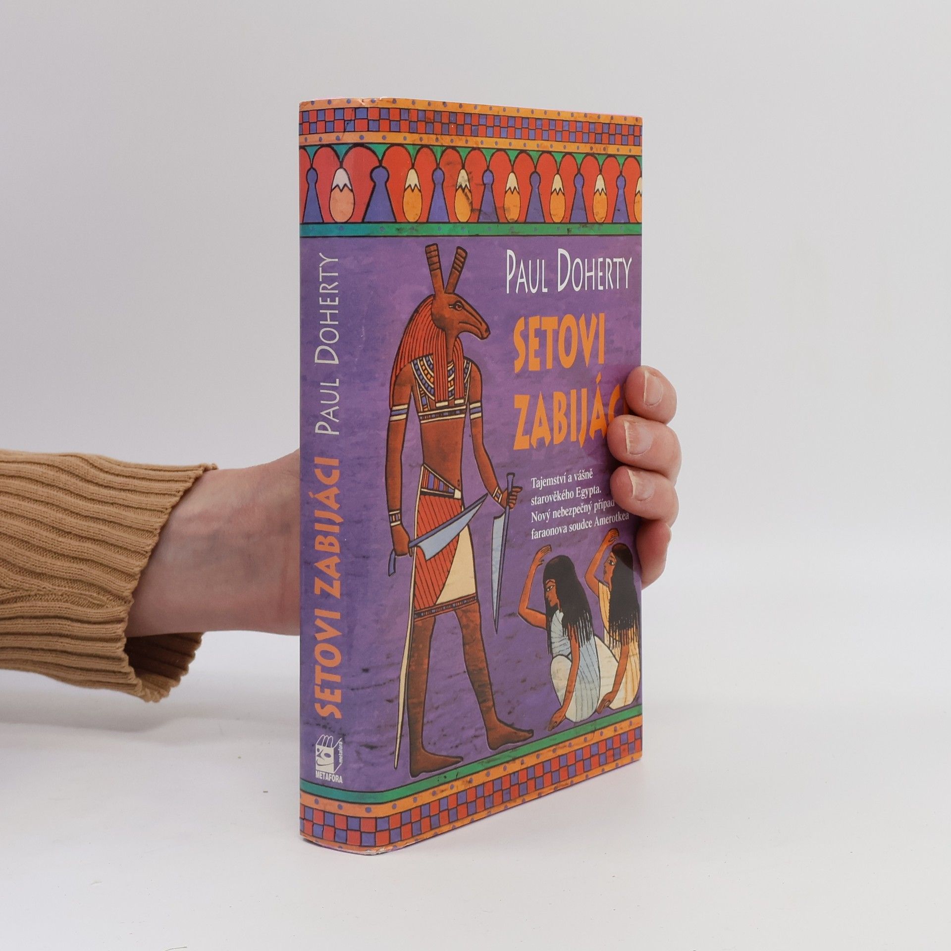 Paul Charles Doherty Setovi zabijáci