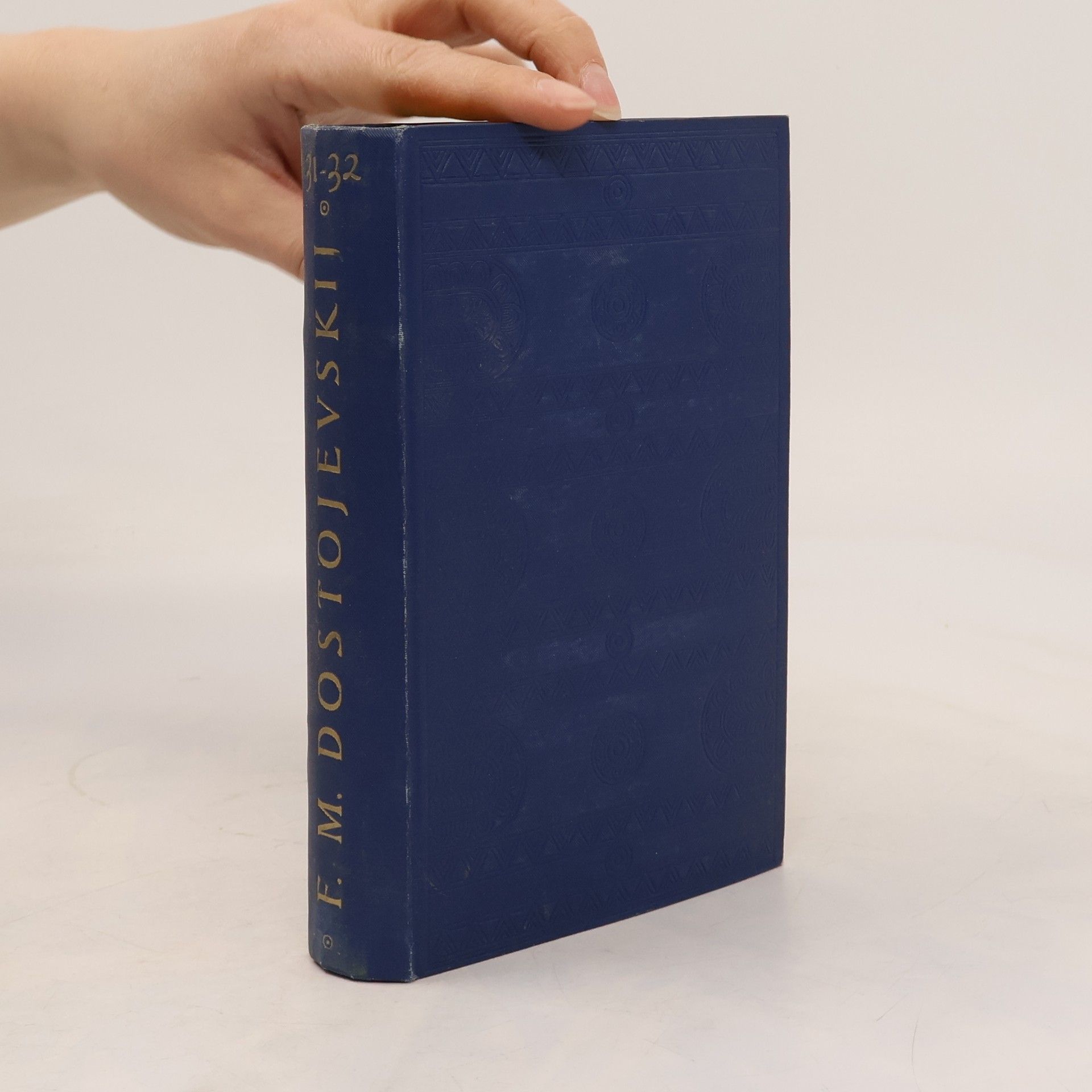 Bratří Karamazovi I.