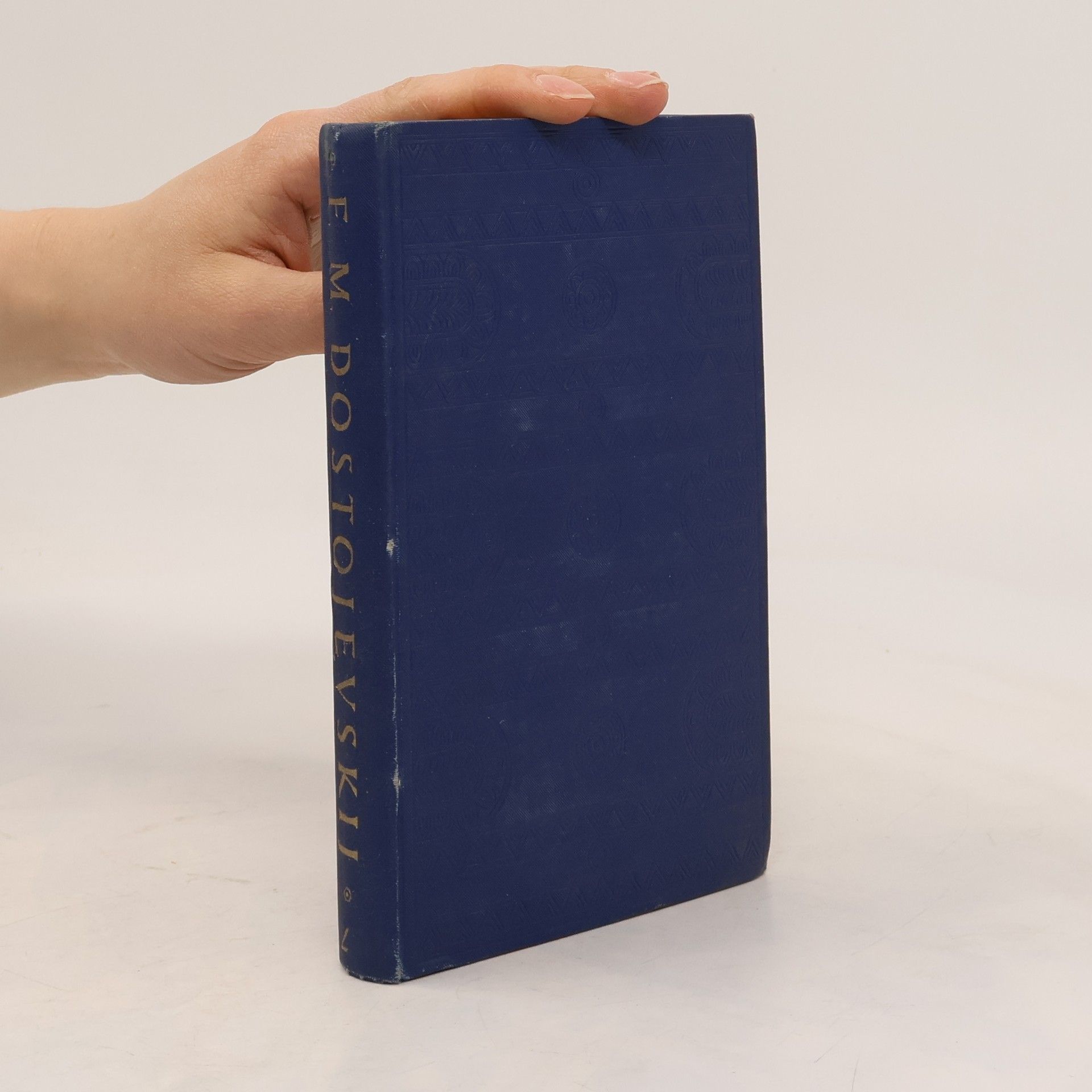 Fjodor Michailowitsch Dostojewski Sebrané spisy VII. Ves Stěpančikovo a její obyvatelé