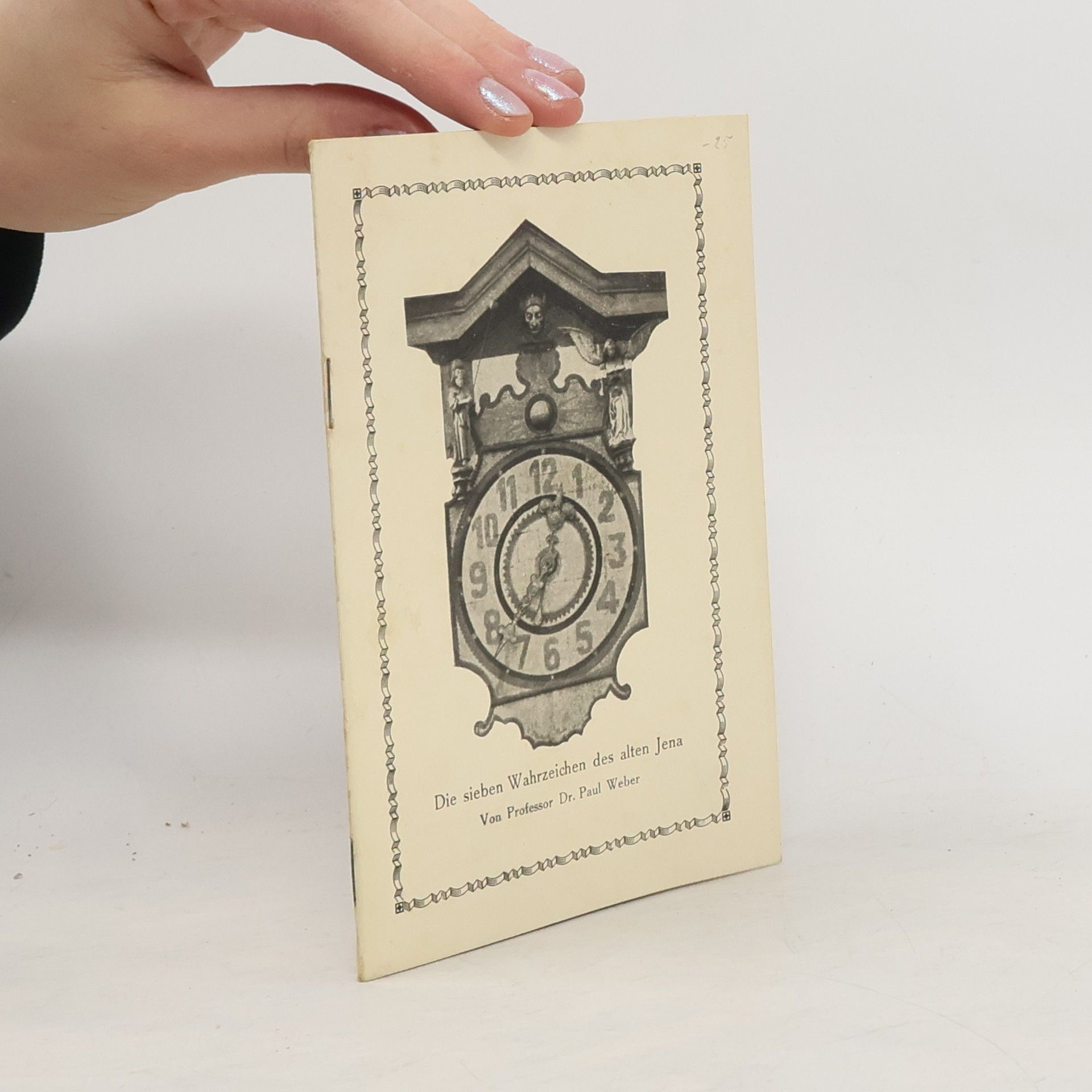 Paul Weber Die sieben Wahrzeichen des alten Jena