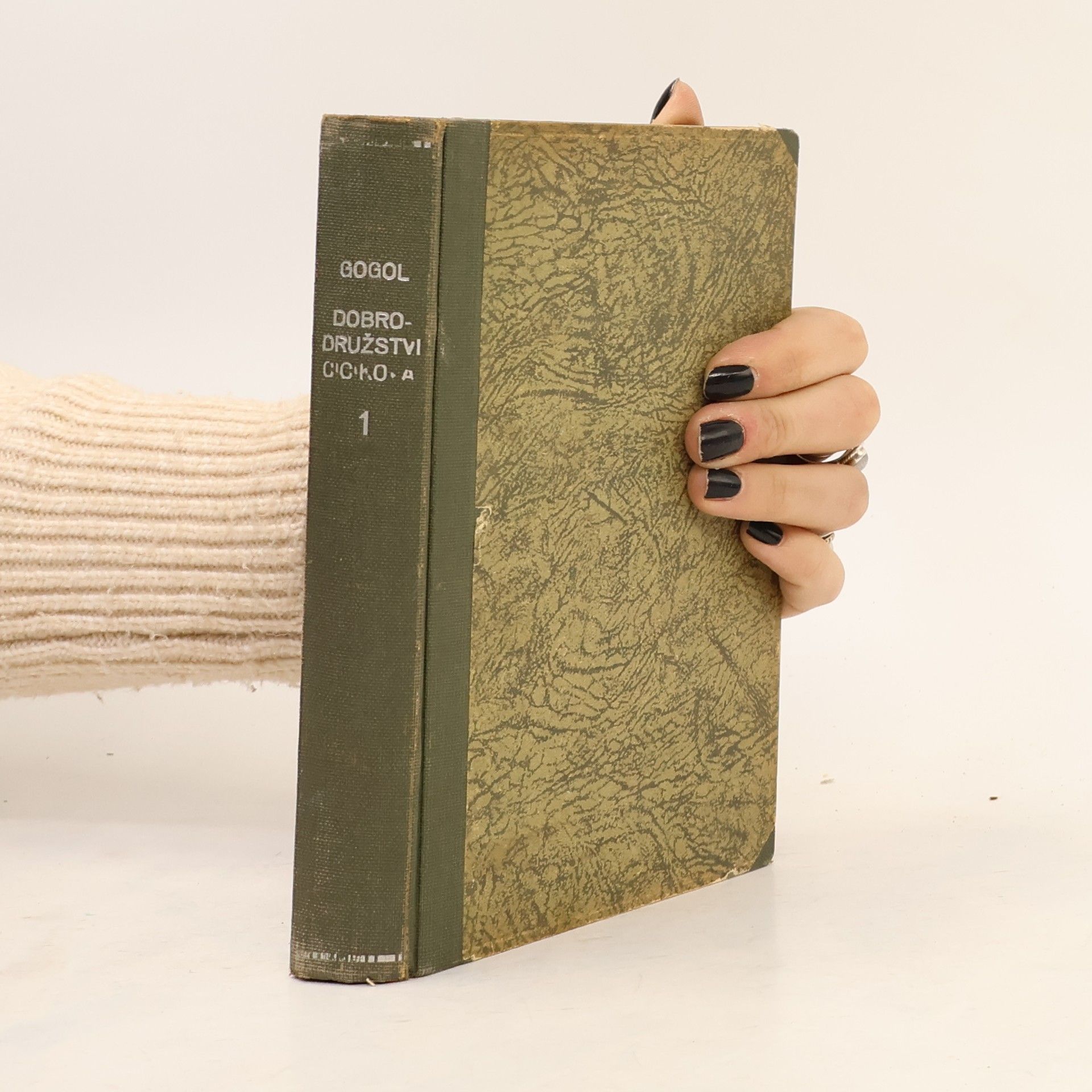 Nikolai Wassiljewitsch Gogol Spisy Nikolaje Vasiljeviče Gogola. Svazek 1