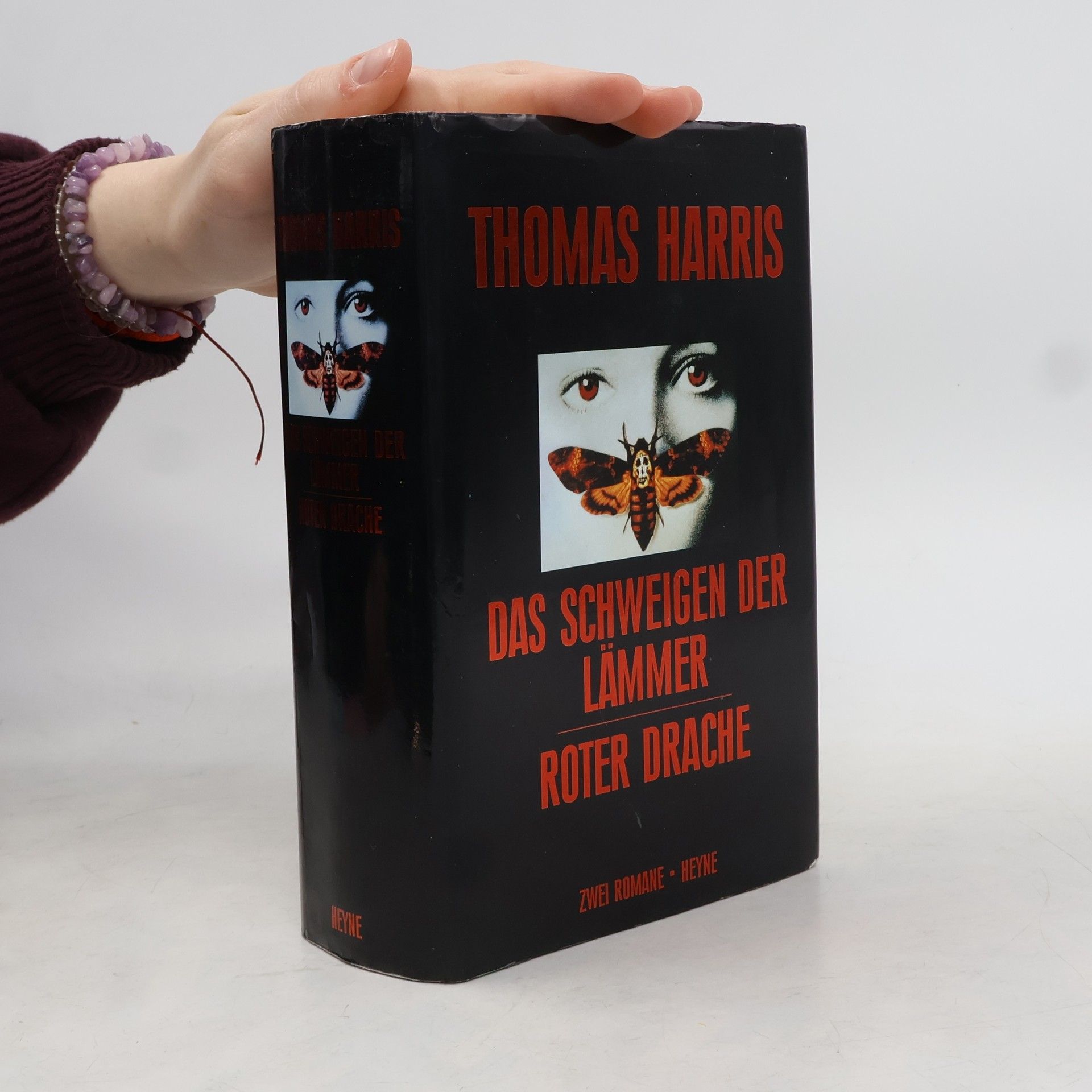 Thomas Harris Das Schweigen der Lämmer. Roter Drache