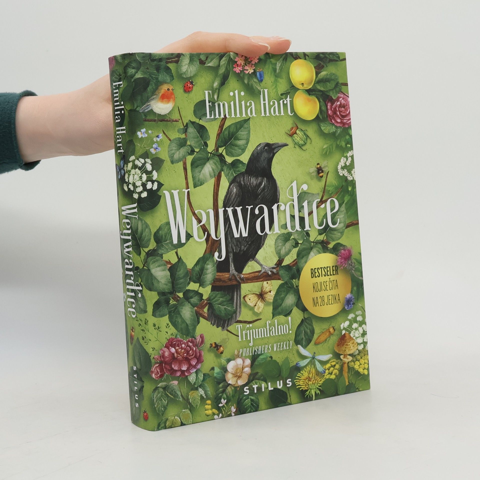 Emilia Hart Weywardice