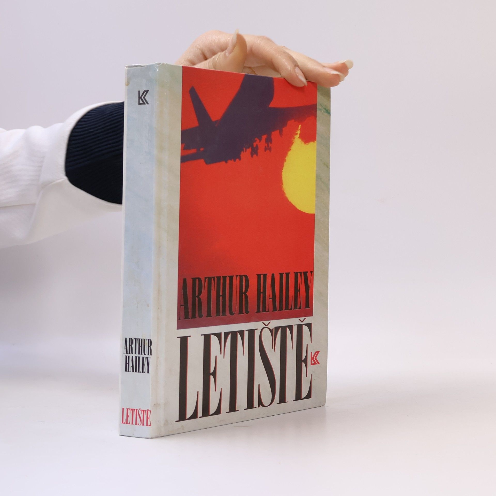 Arthur Hailey Letiště