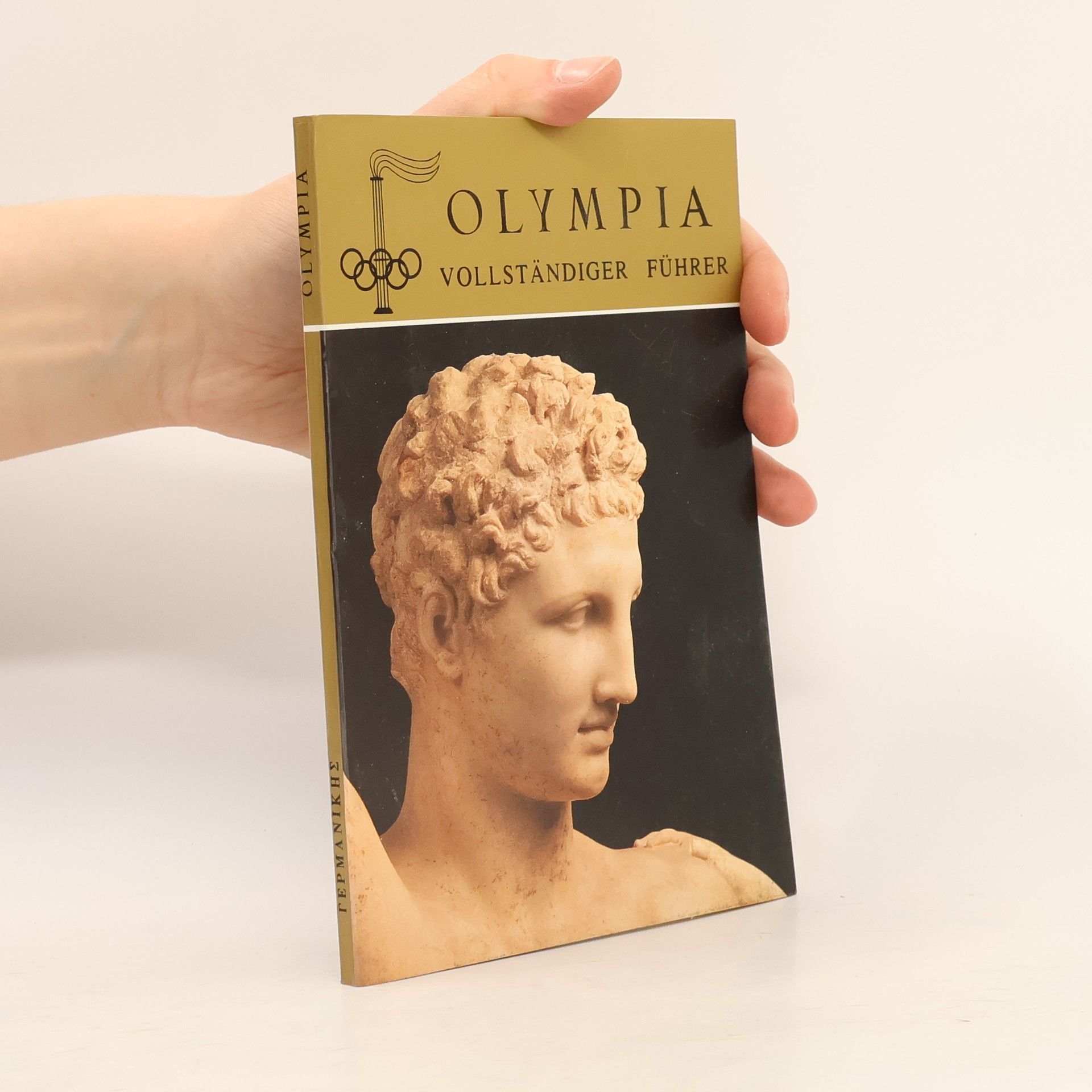 Spyros Photinos Olympia. Vollständiger Führer