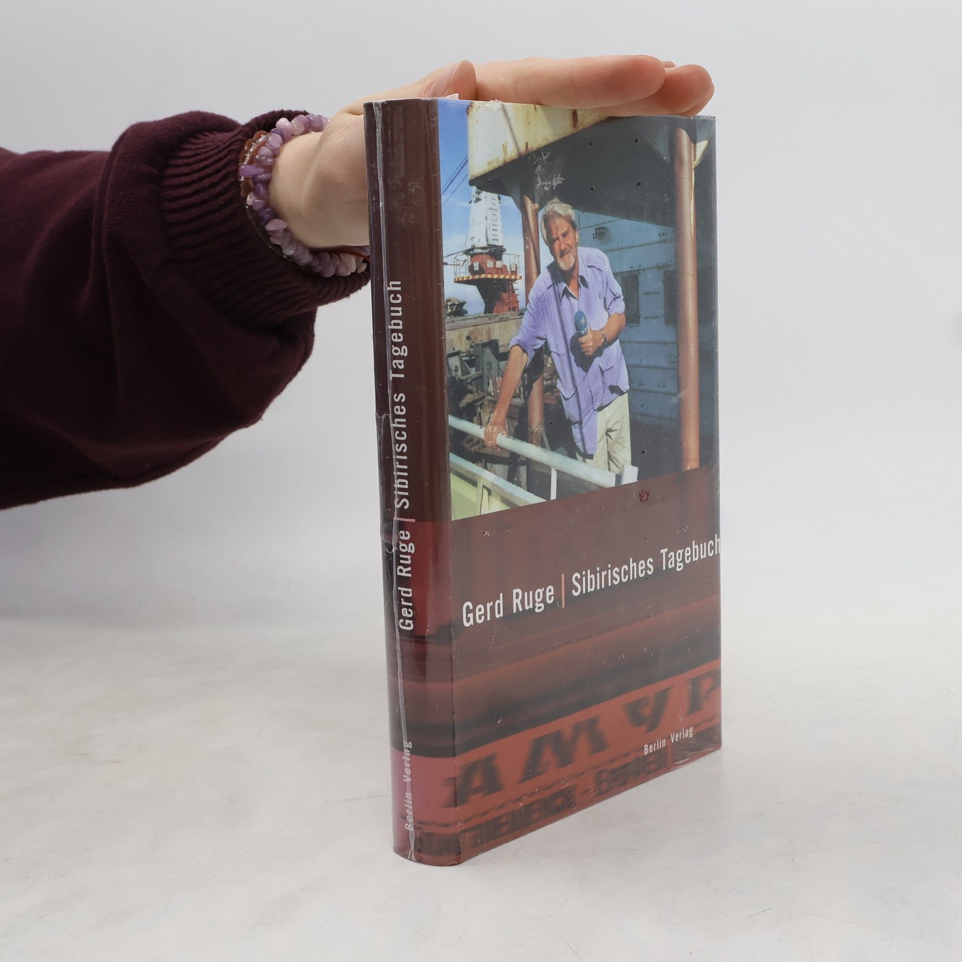 Gerd Ruge Sibirisches Tagebuch