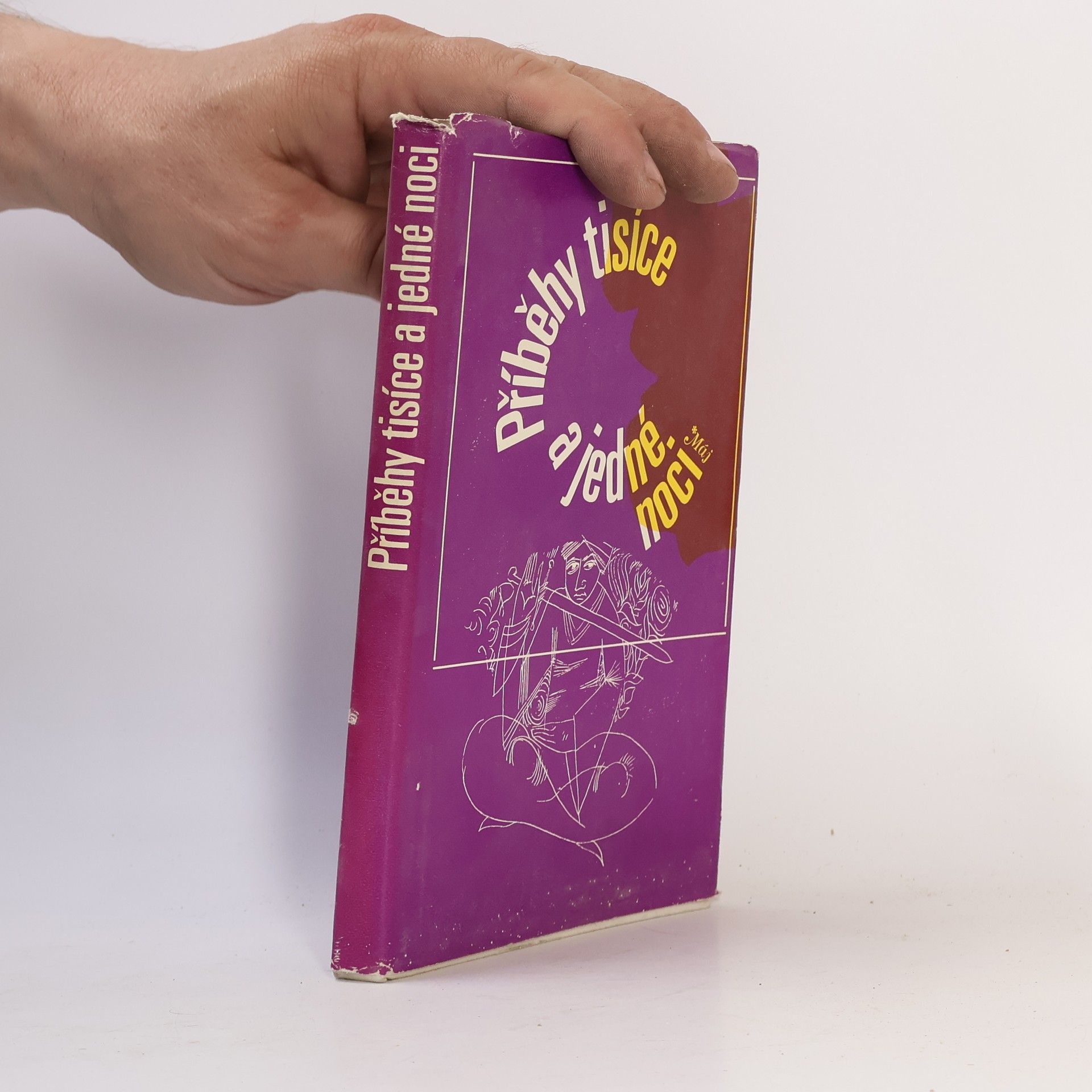 Eduard Petiška Příběhy tisíce a jedné noci