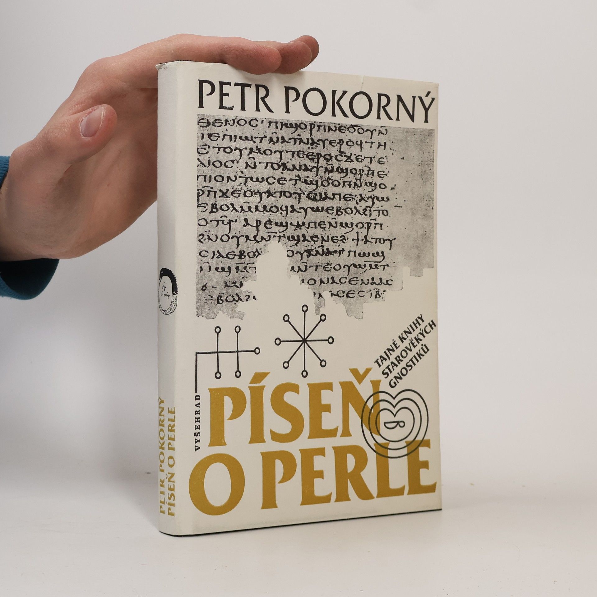 Píseň o perle