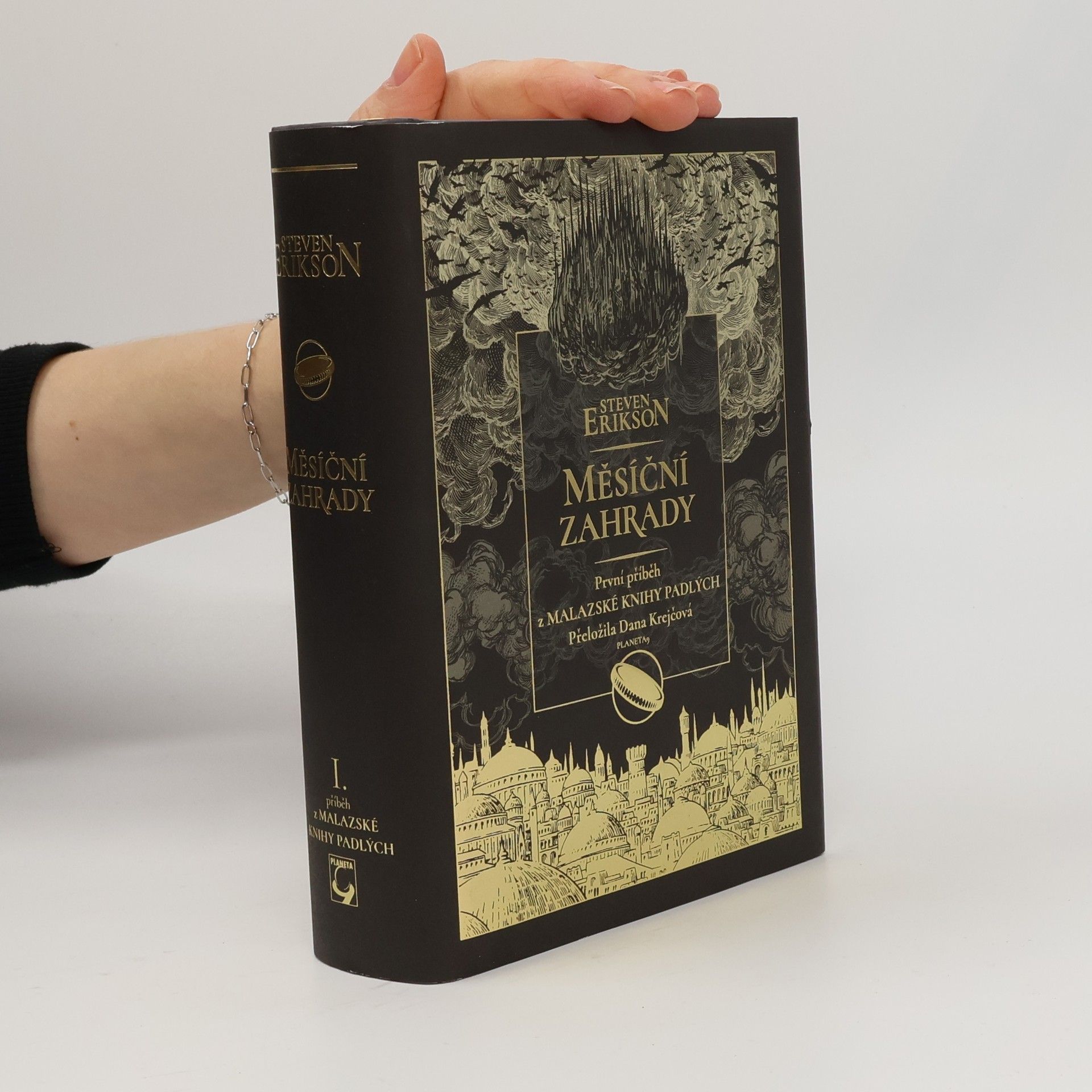 Steven Erikson Měsíční zahrady