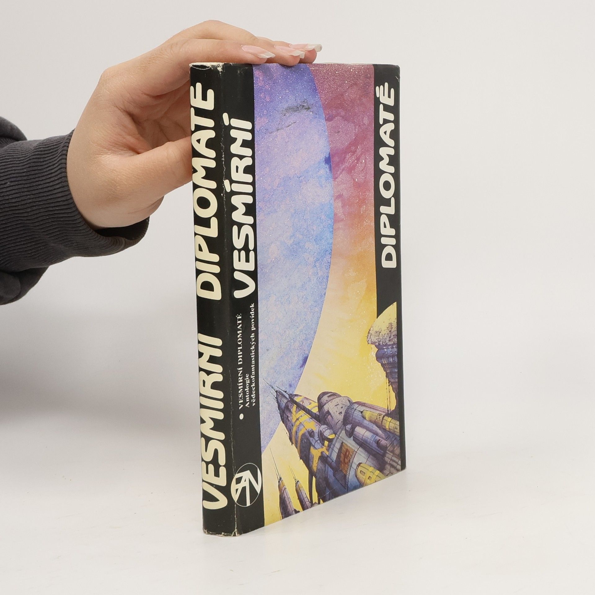 Karel Blažek Vesmírní diplomaté : antologie science fiction mor. autorů