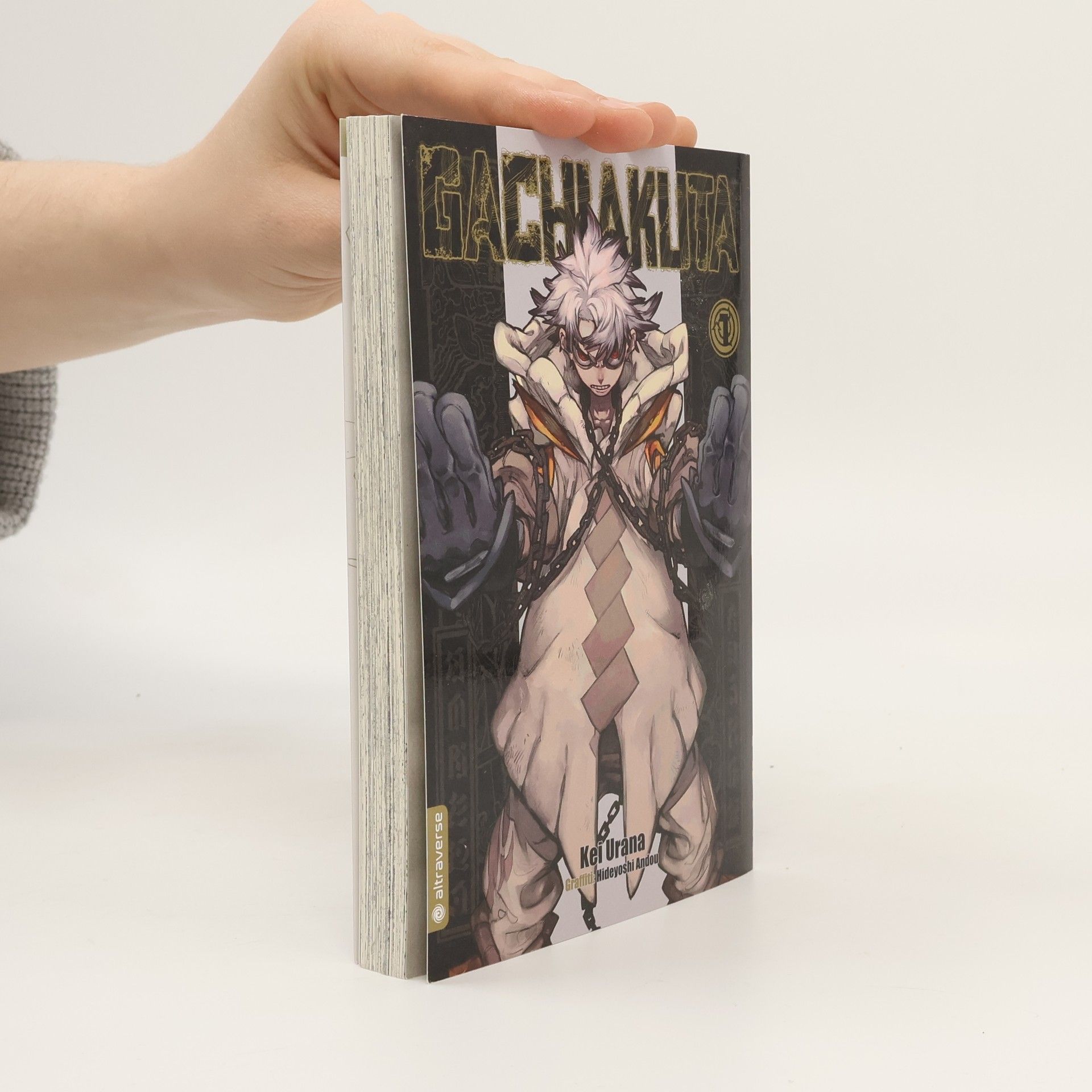 Kei Urana GACHIAKUTA 01