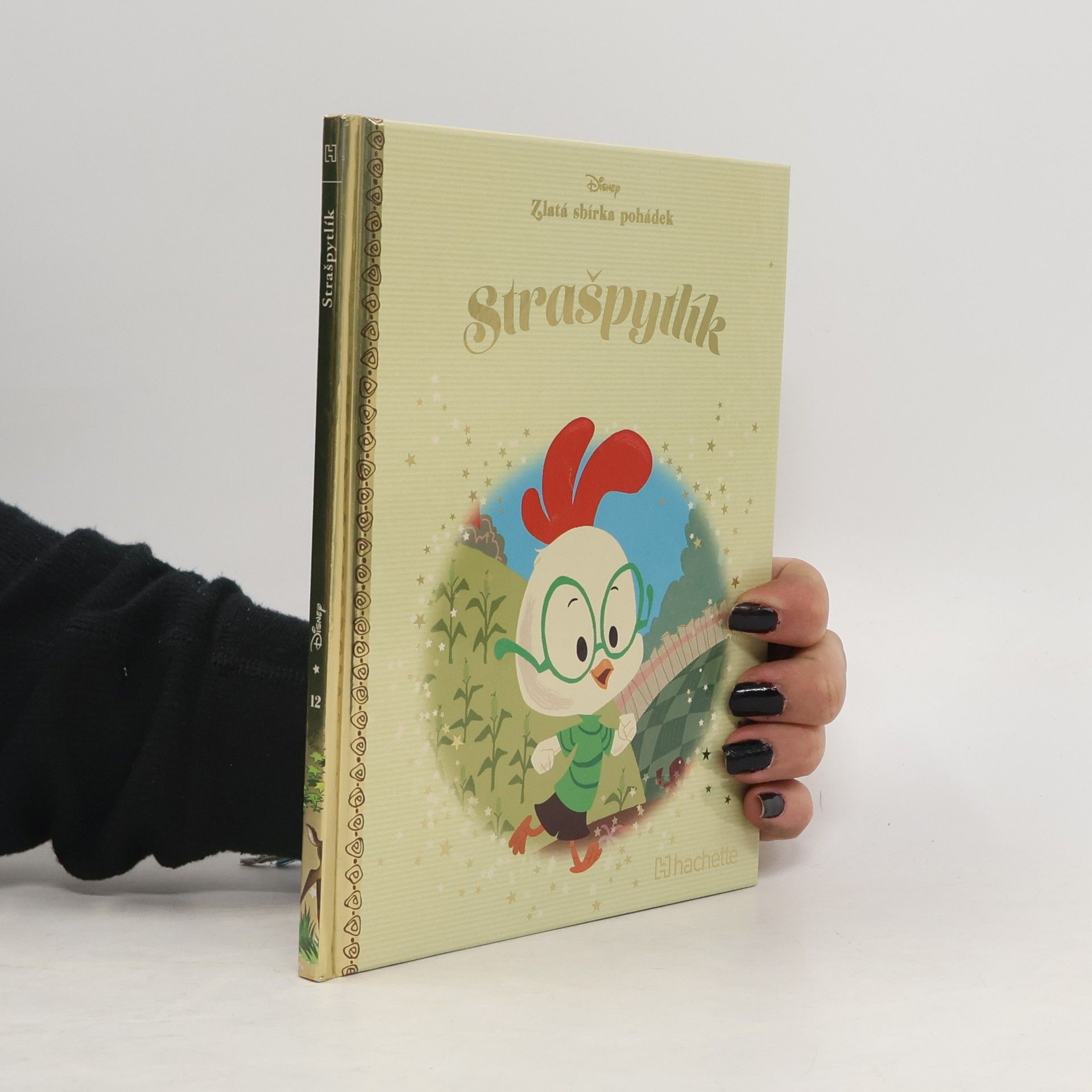 Autores varios Zlatá sbírka pohádek 12. Strašpytlík