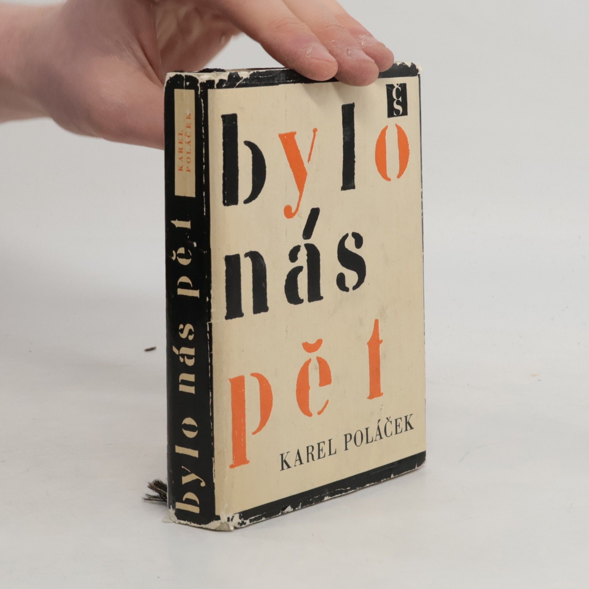 Karel Poláček Bylo nás pět