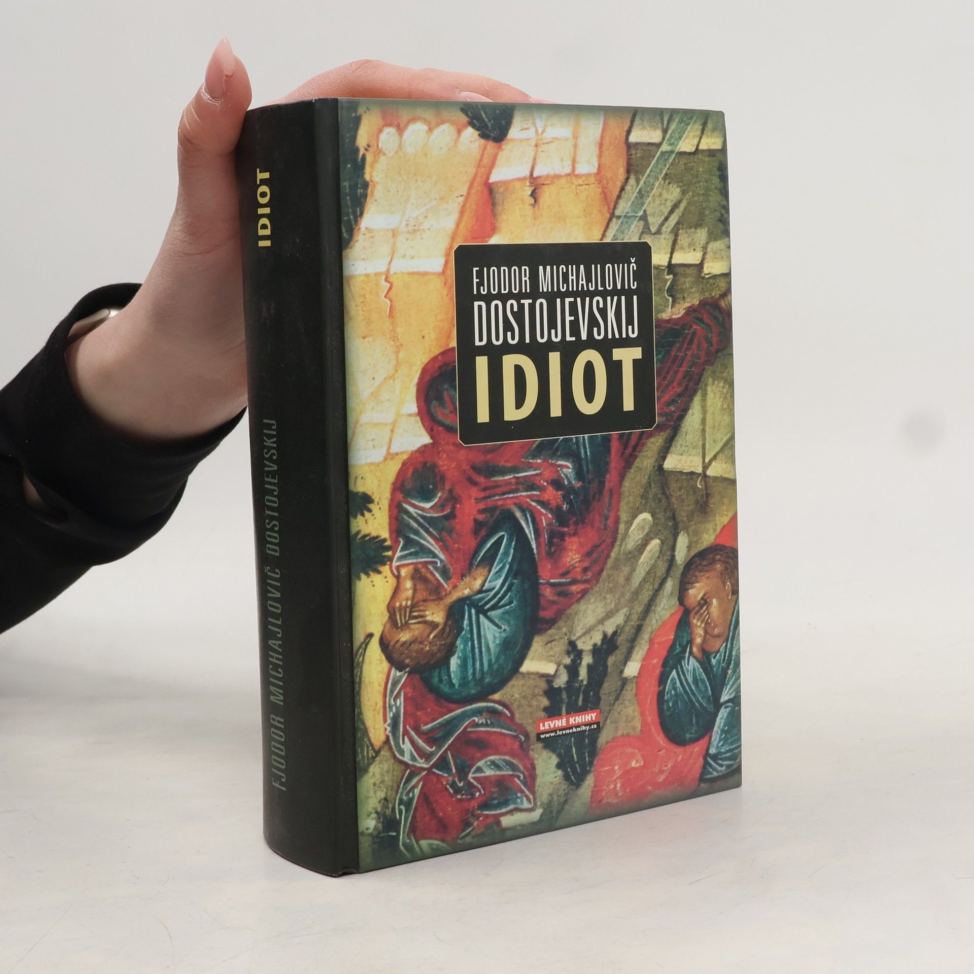 Fyodor Dostoyevsky Idiot