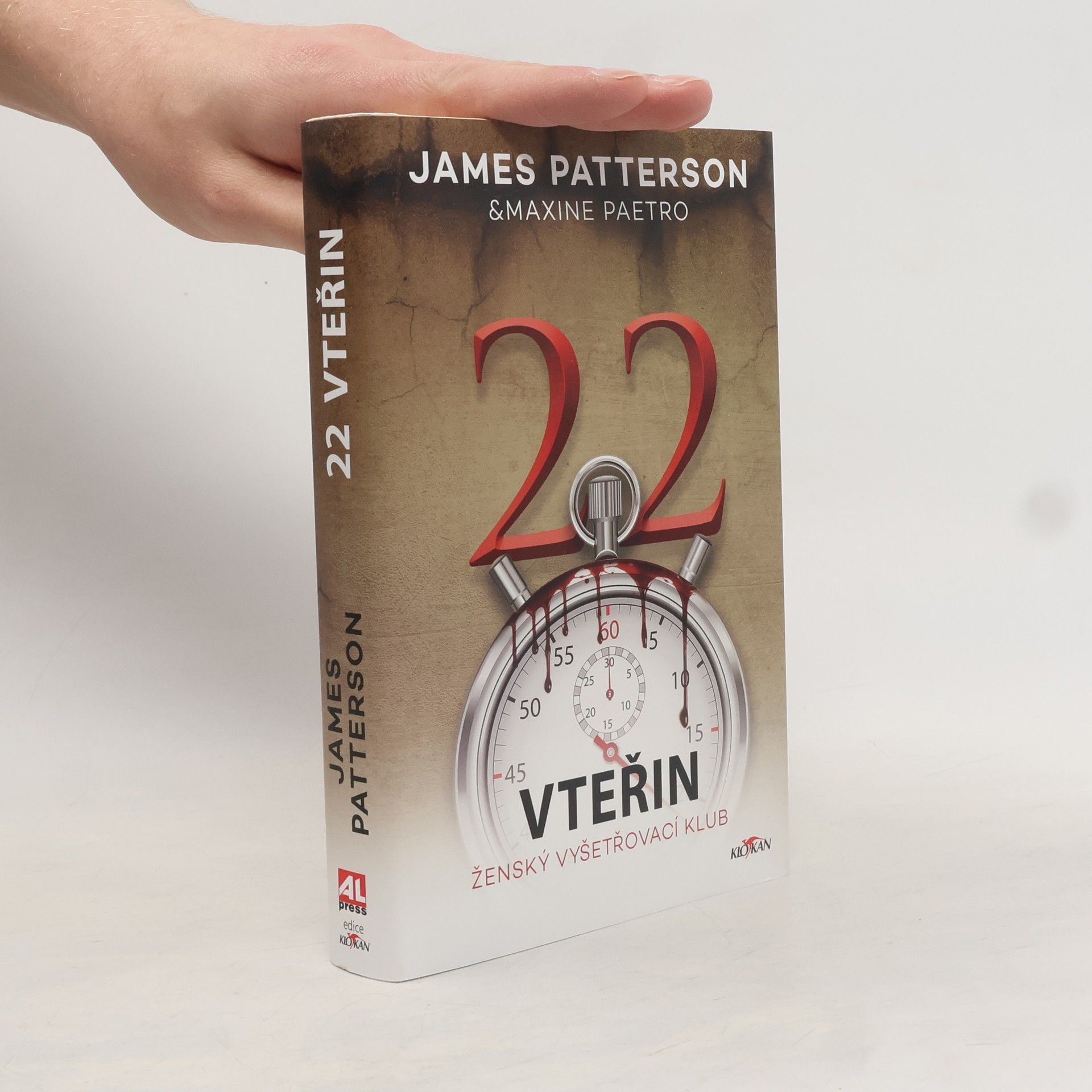 Maxine Paetro 22 vteřin