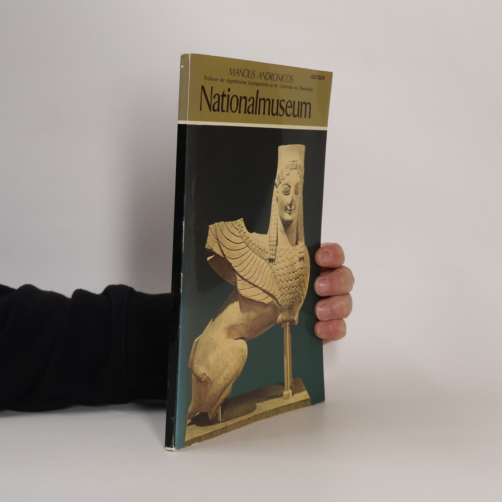 Manolis Andronicos Nationalmuseum