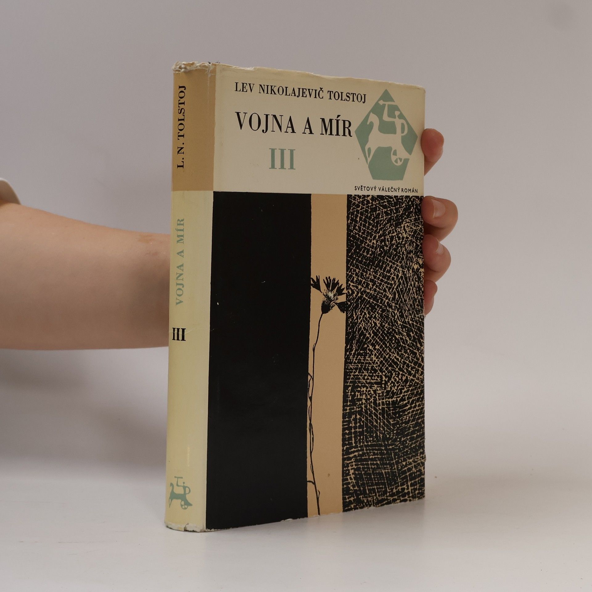 Aleksey Tolstoy Vojna a mír III
