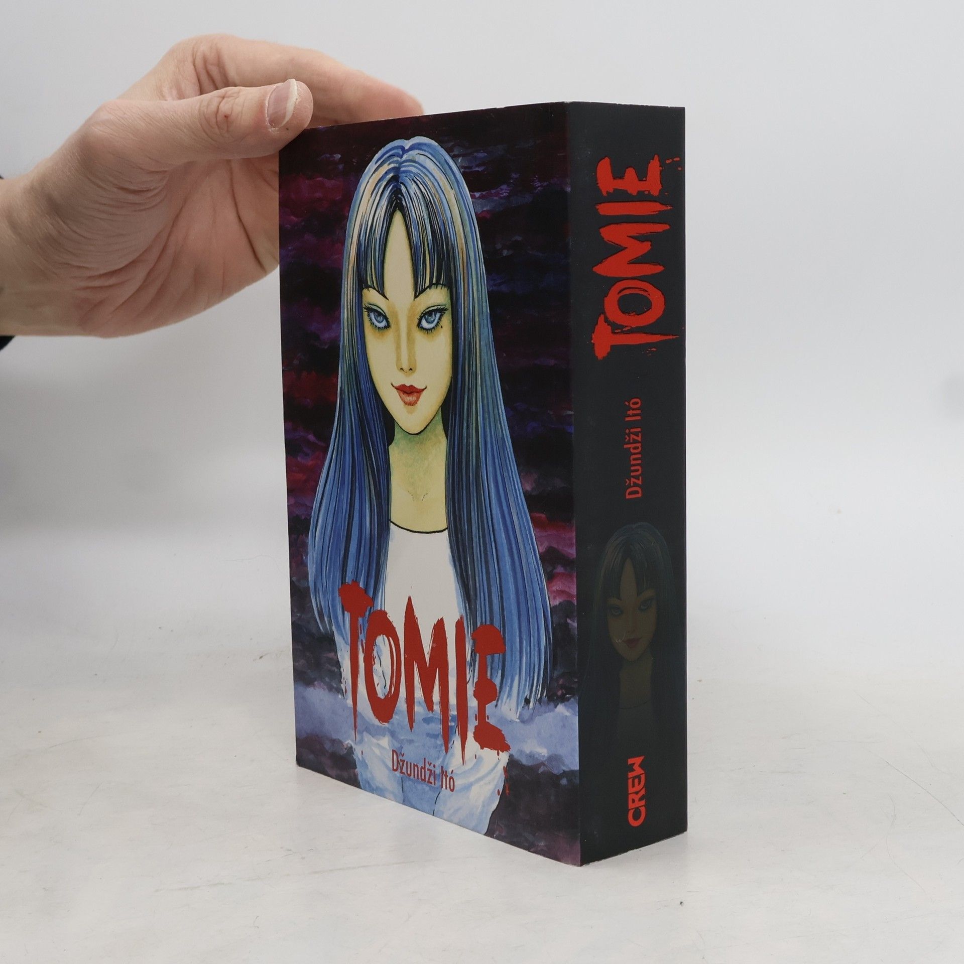 Džundži Itó Tomie