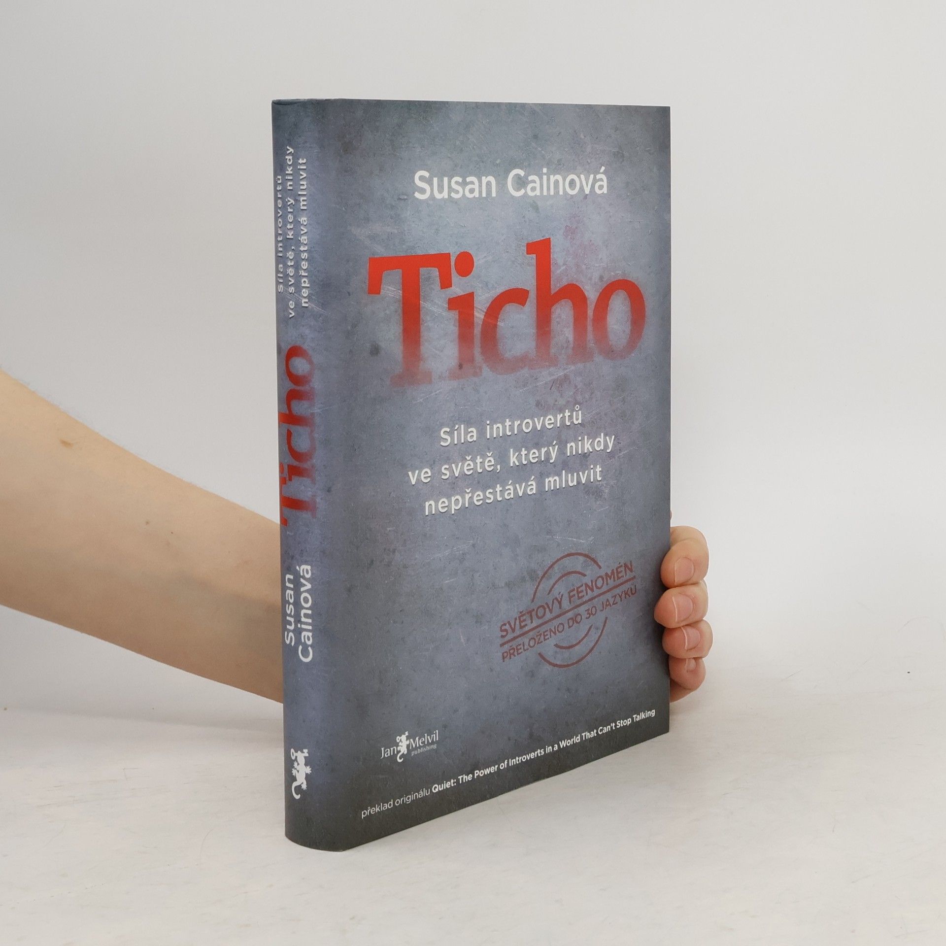 Susan Cain Ticho