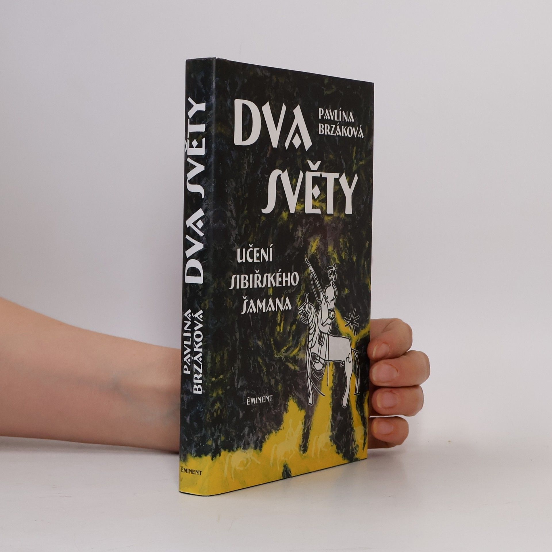 Pavlína Brzáková Dva světy