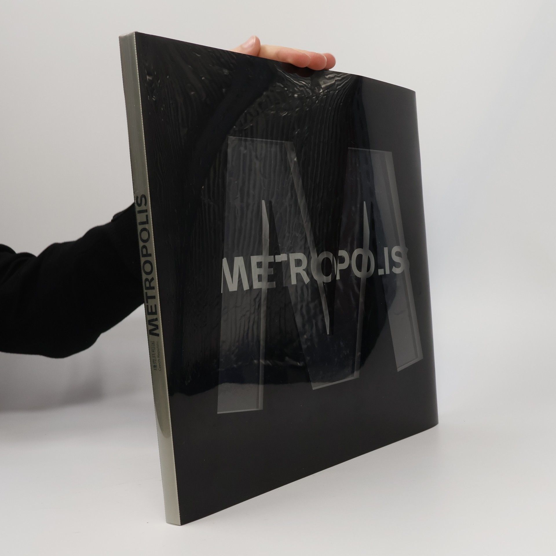 Blanka Čermáková Metropolis. Cryptic, Masker, Pasta, Point, Tron, Skarf