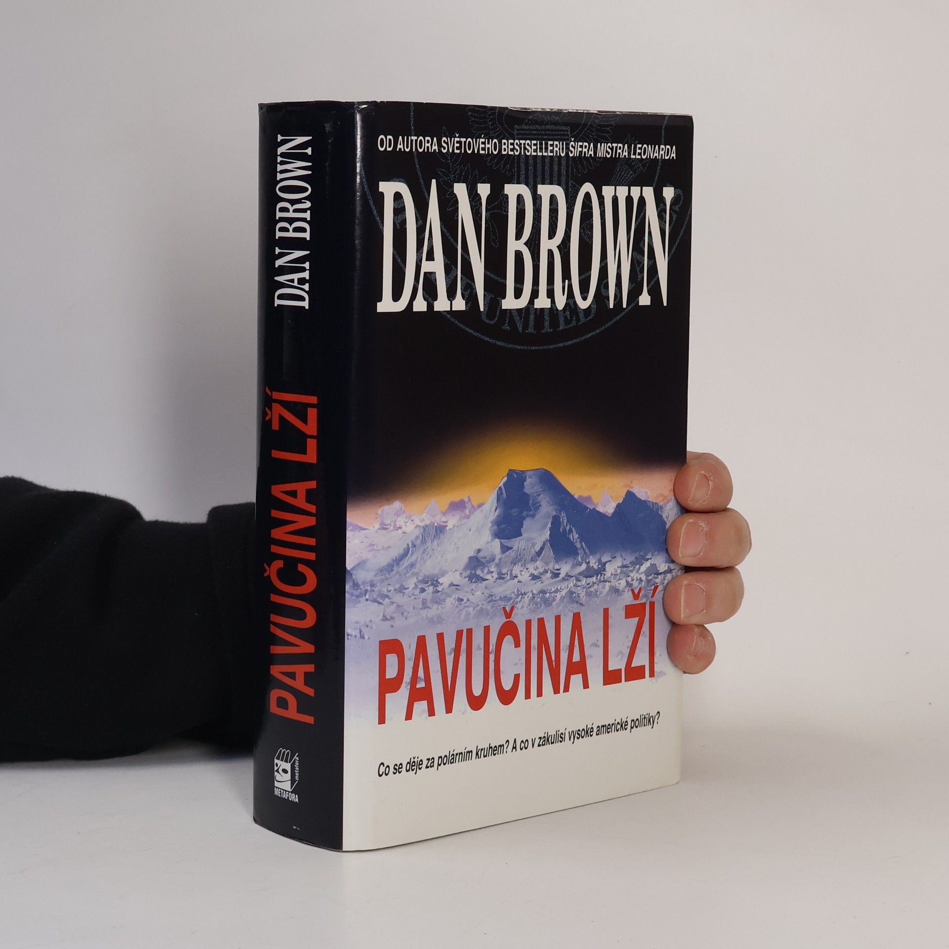 Dan Brown Pavučina lží