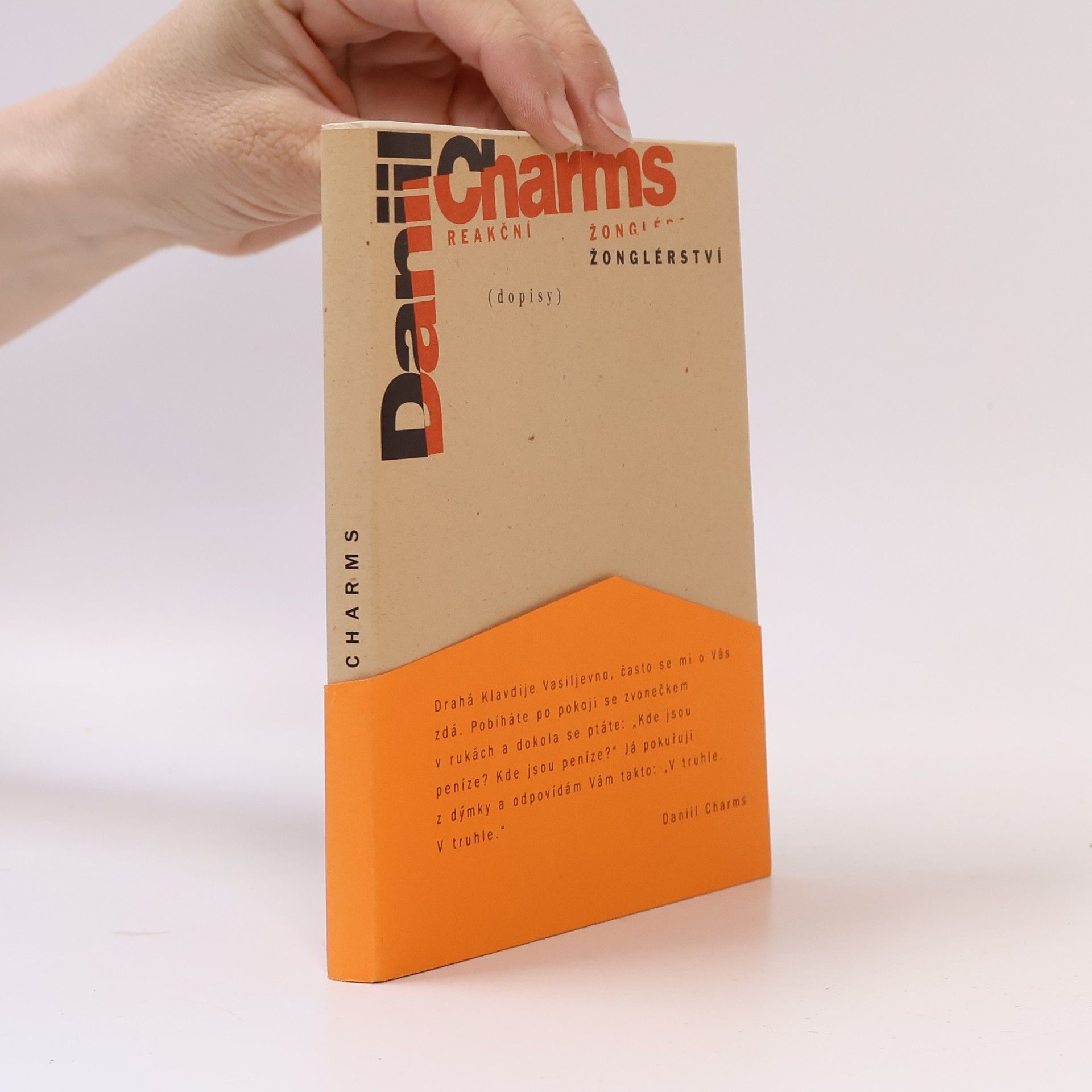 Reakční žonglérství : (dopisy)