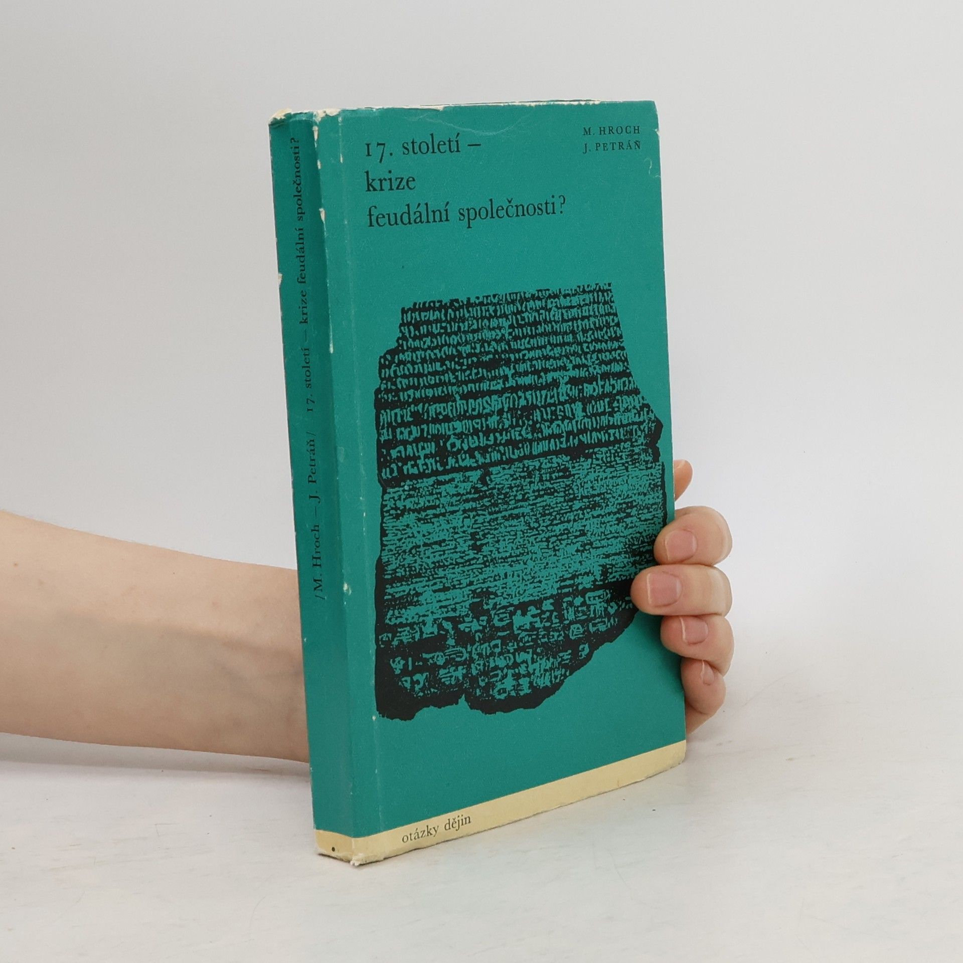 17. století - krize feudální společnosti?