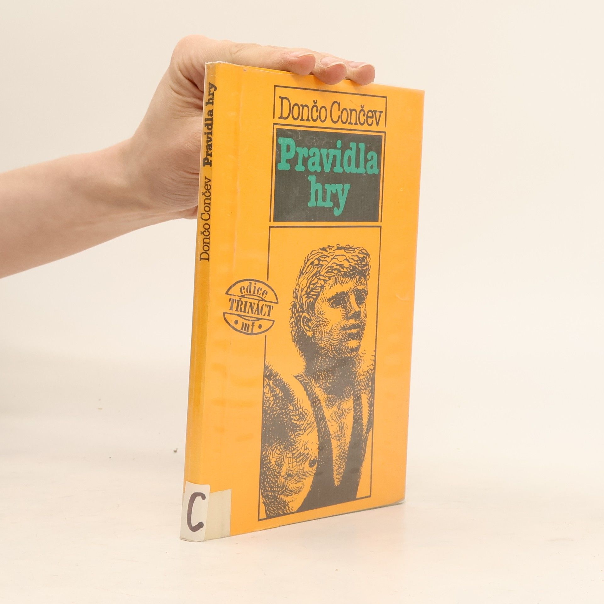 Dončo Cončev Pravidla hry