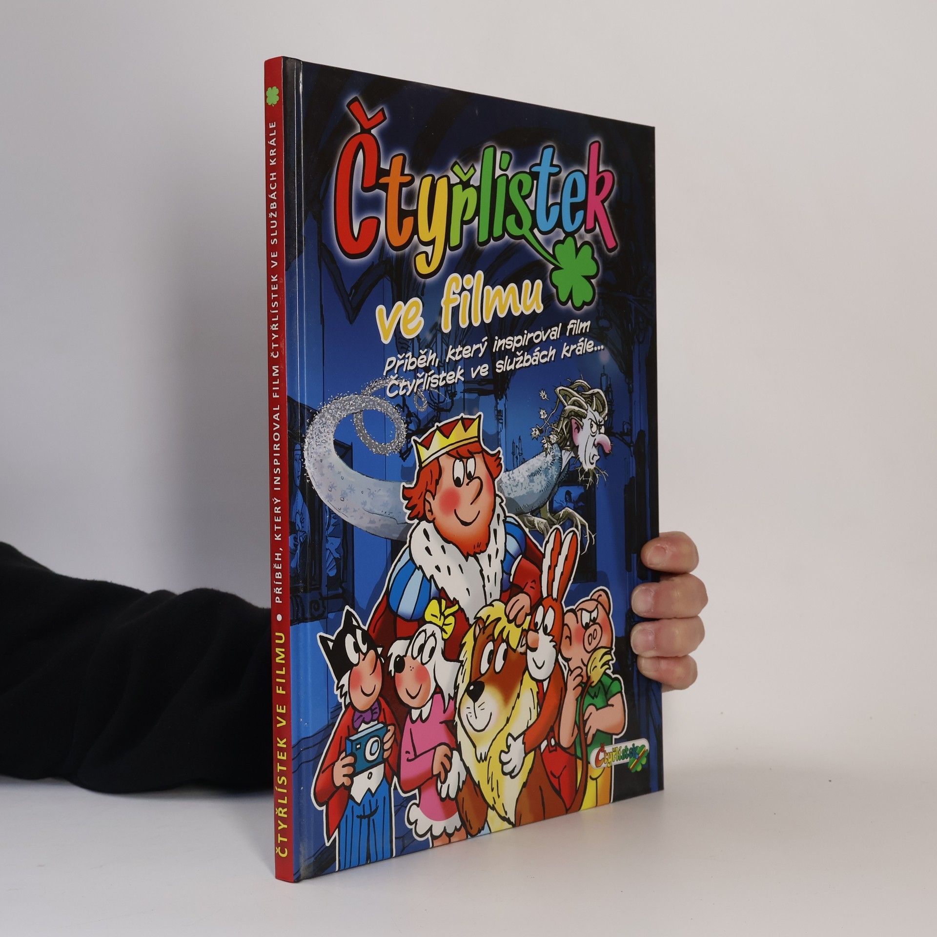 Čtyřlístek ve filmu