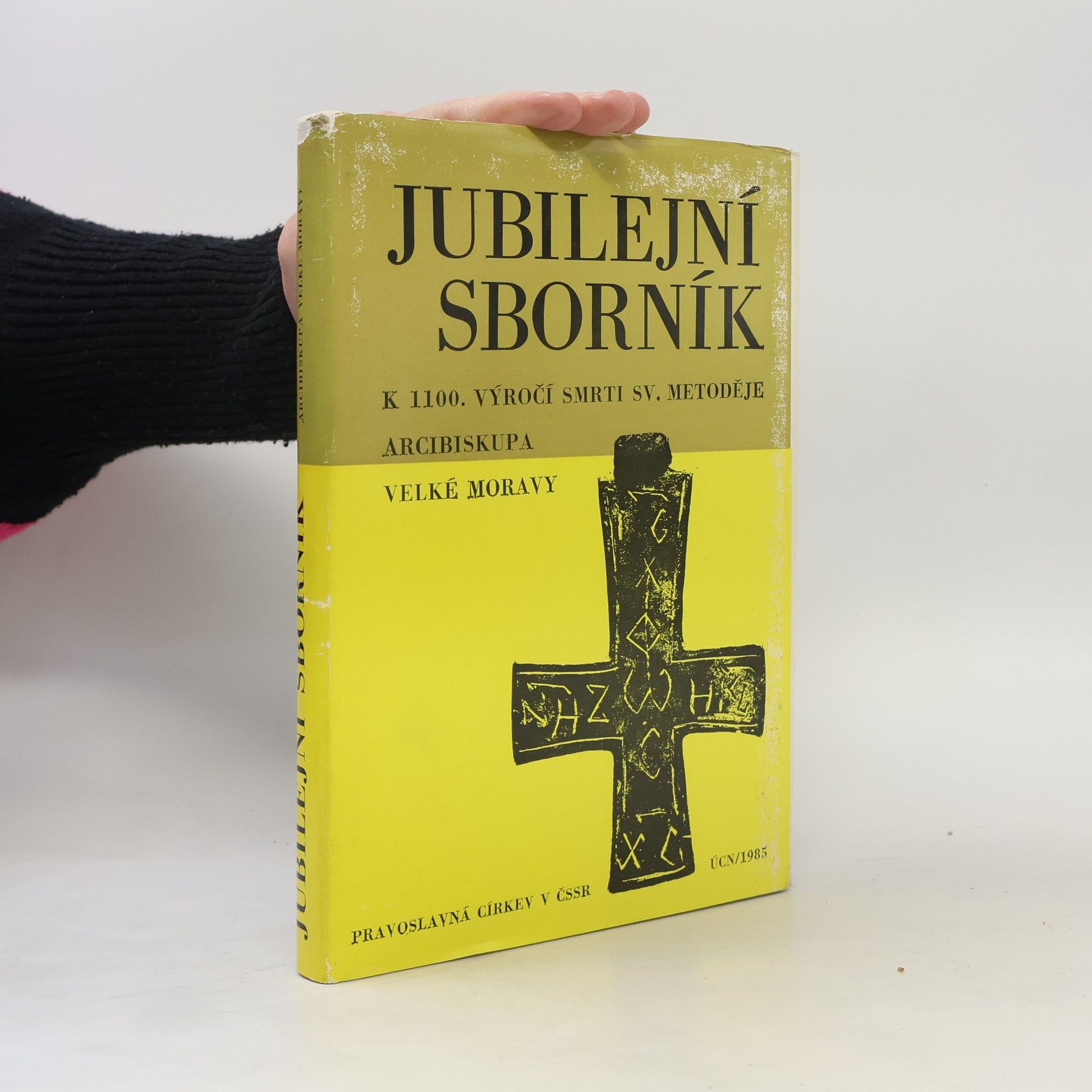 Pavel Aleš Jubilejní sborník k 1100. výročí smrti sv. Metoděje, arcibiskupa Velké Moravy