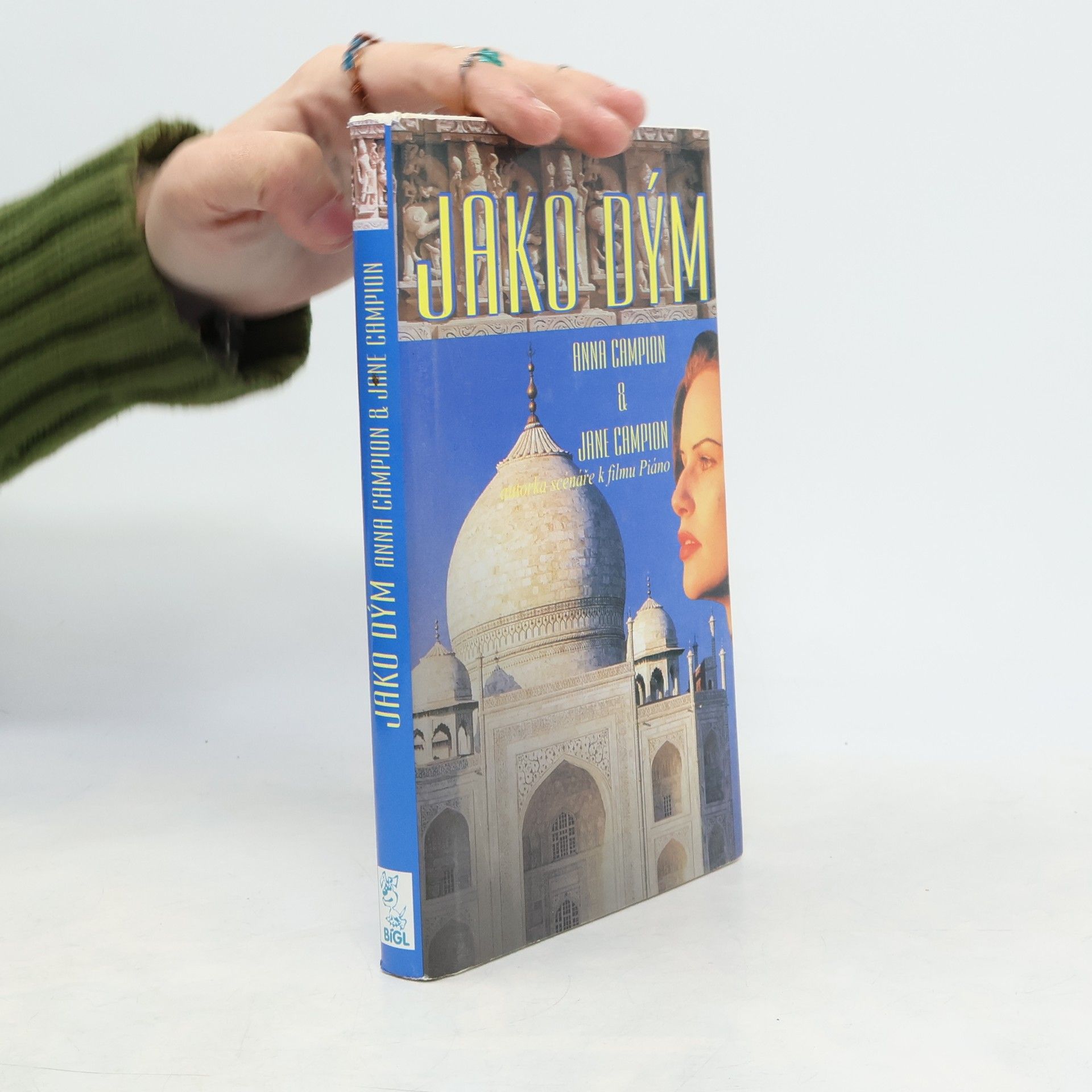 Anna Campion Jako dým