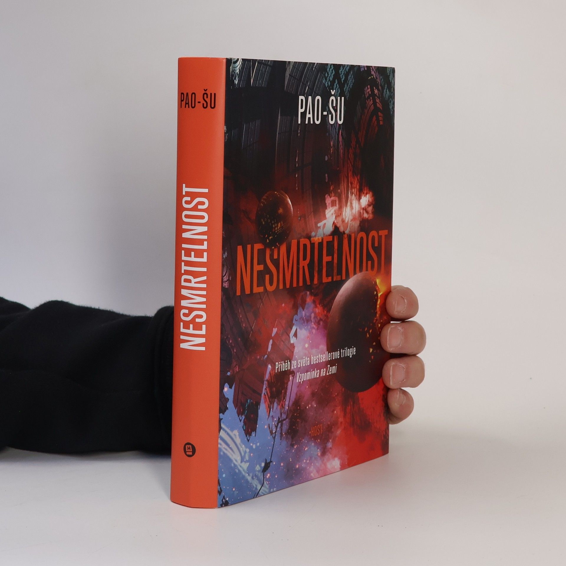 Pao šu Nesmrtelnost