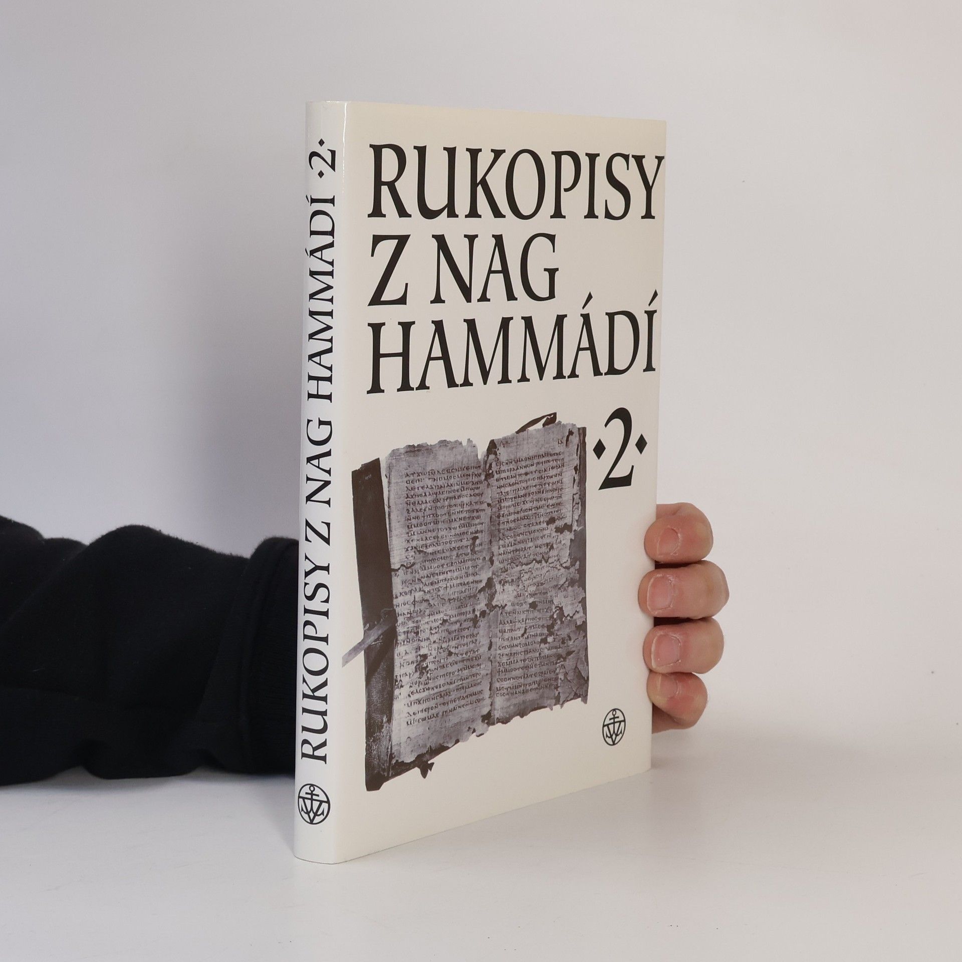 Rukopisy z Nag Hammádí 2