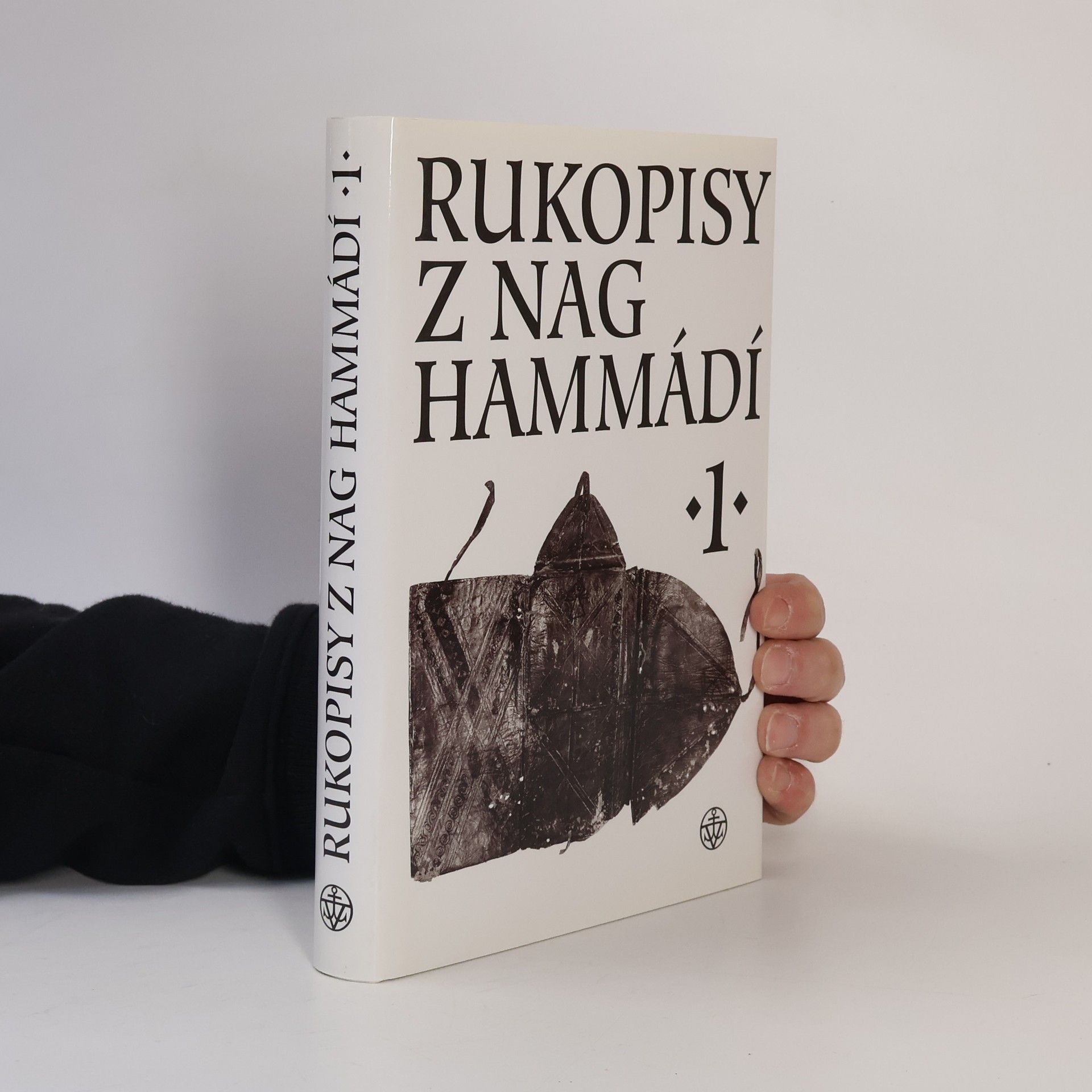 Rukopisy z Nag Hammádí 1