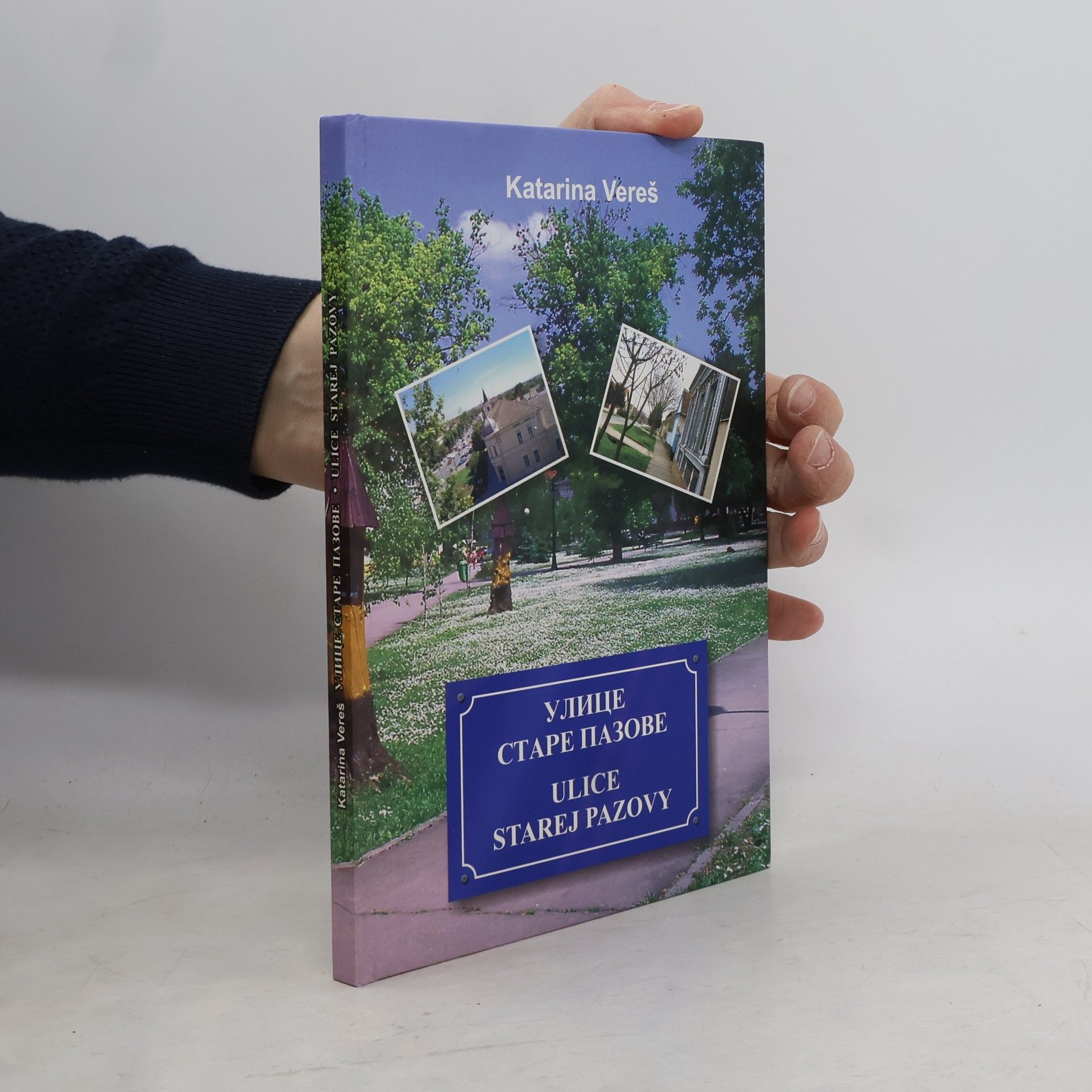 Ulice Stare Pazove