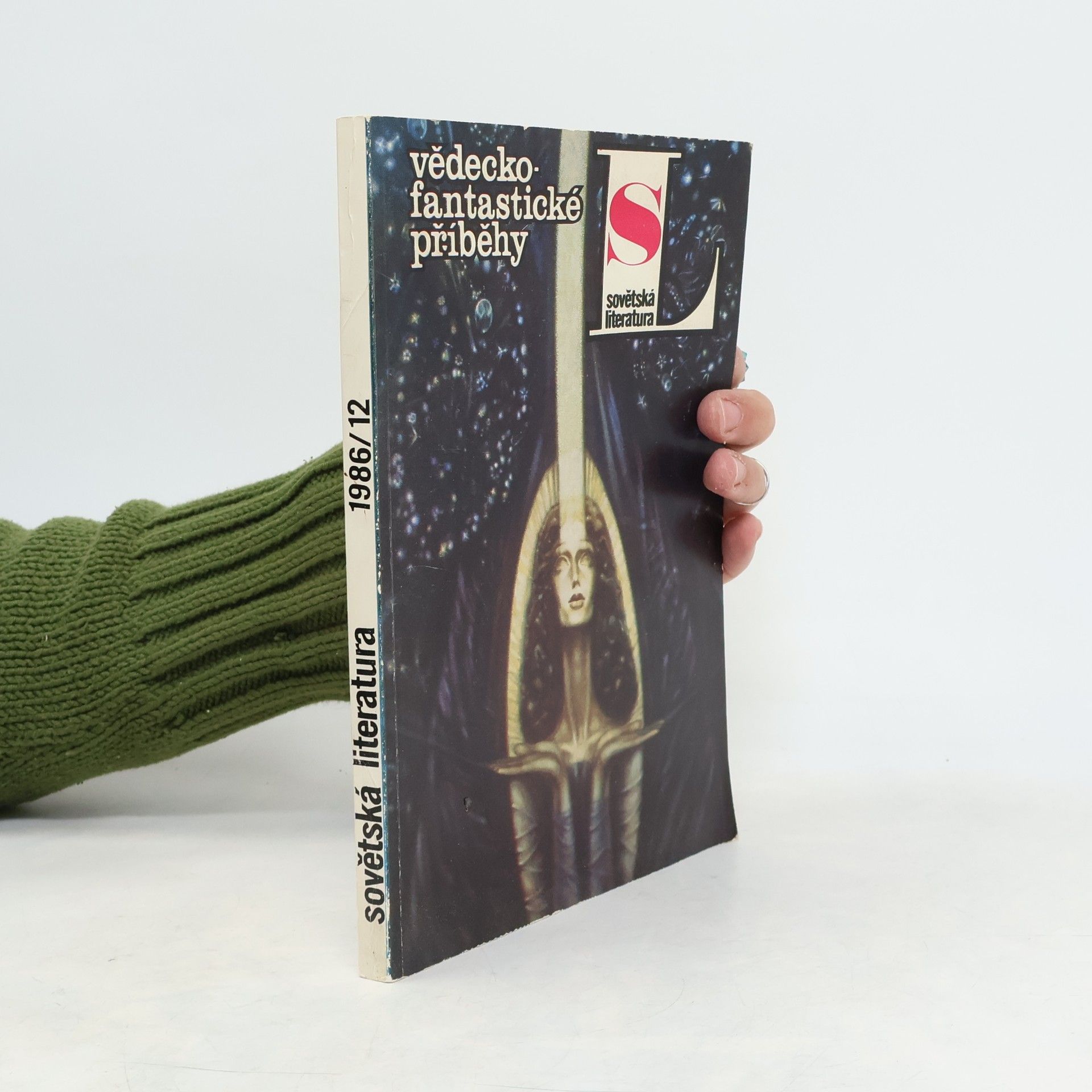 AA.VV. Vědecko-fantastické příběhy 1986/12
