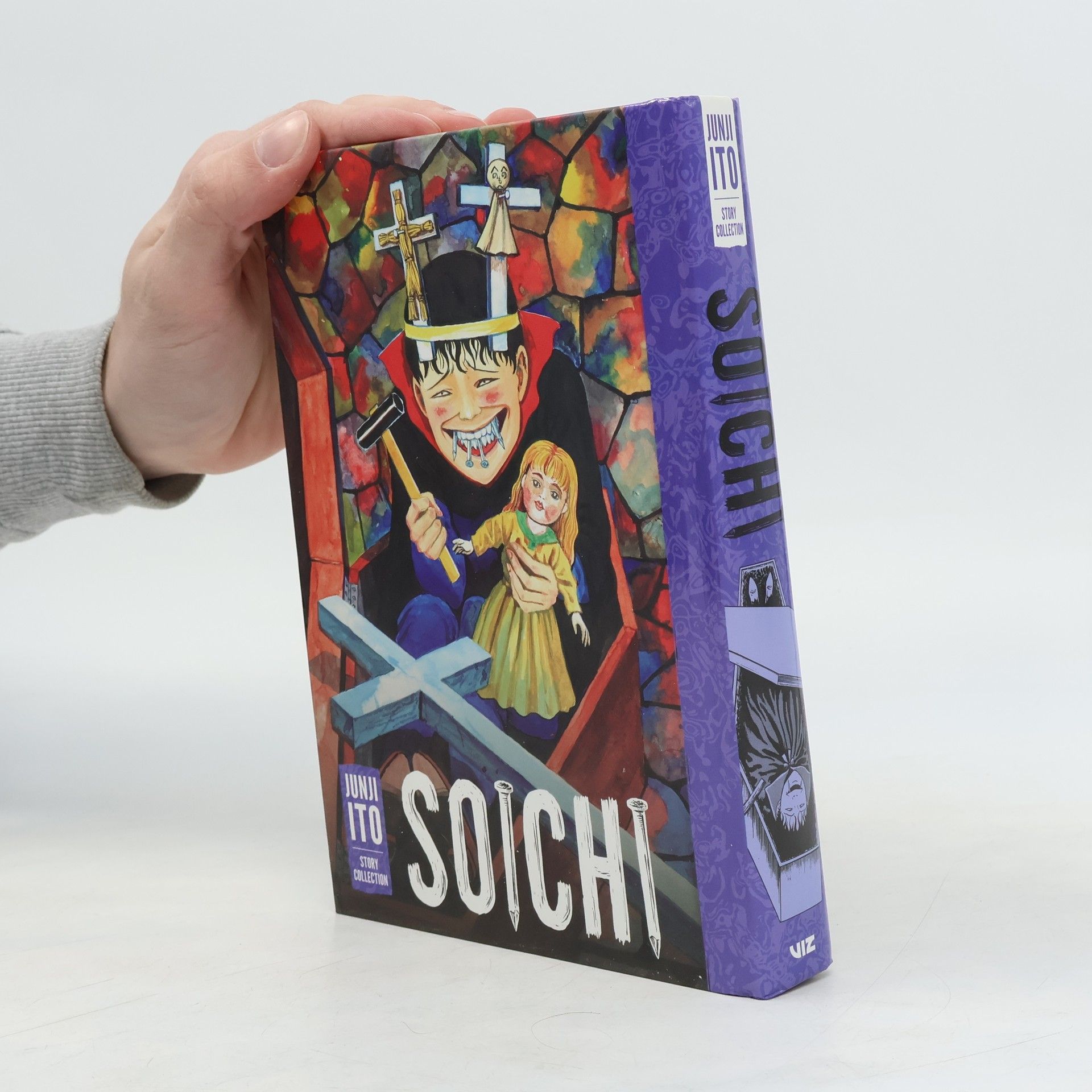 Džundži Itó Soichi