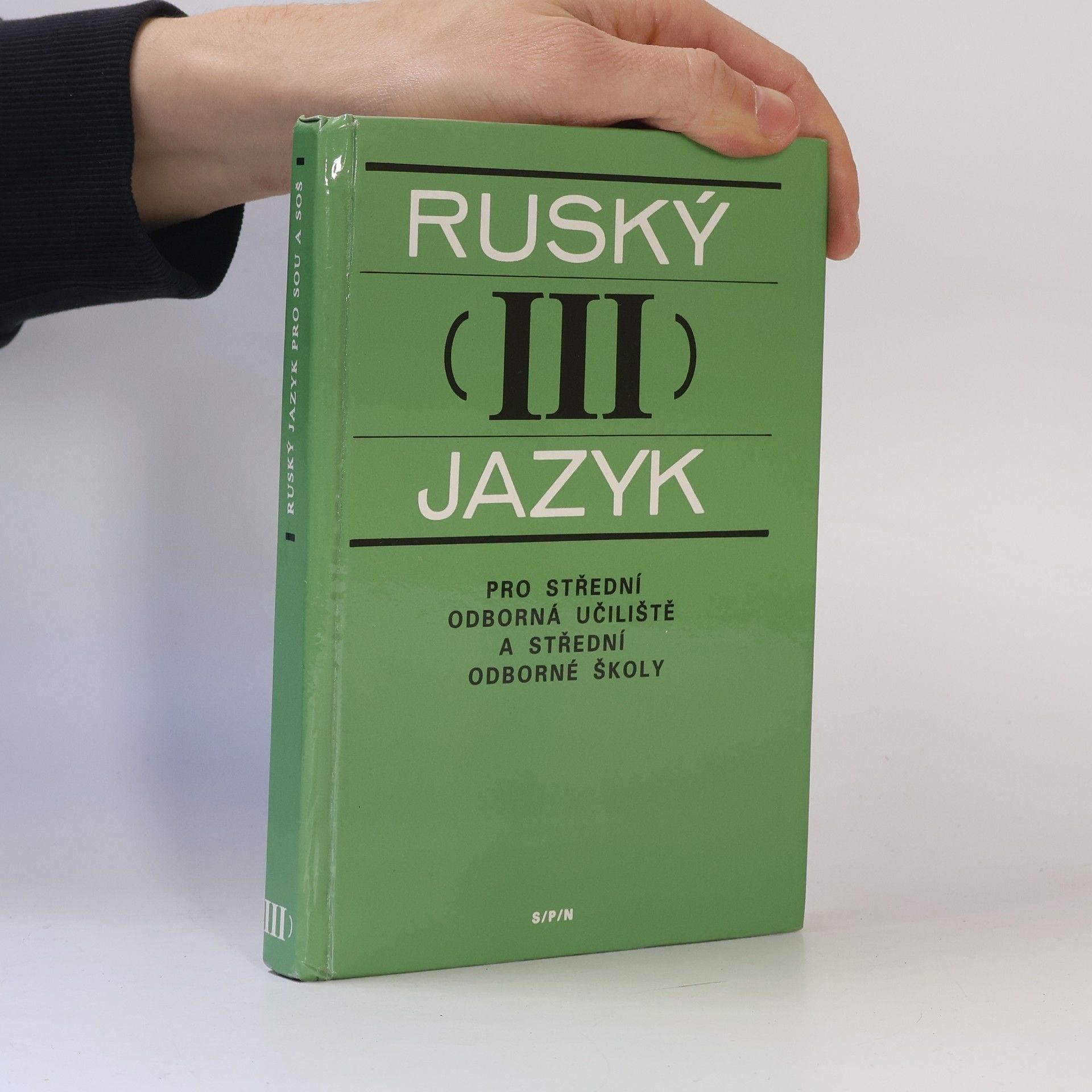 Collectif d'auteurs Ruský jazyk III