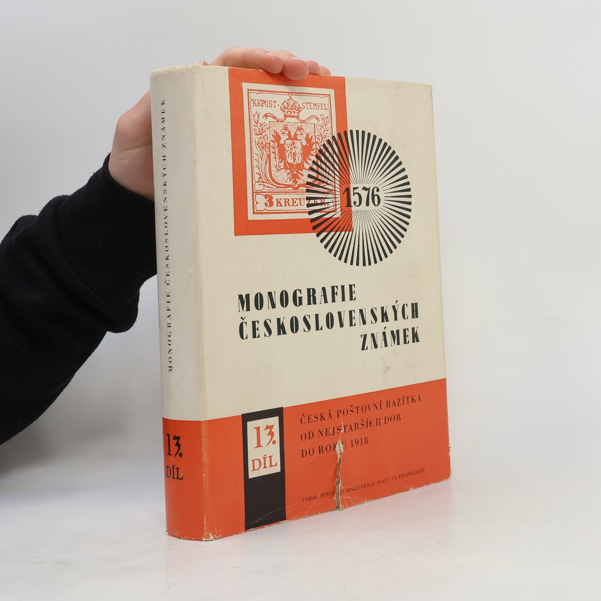 Monografie československých známek 13. díl