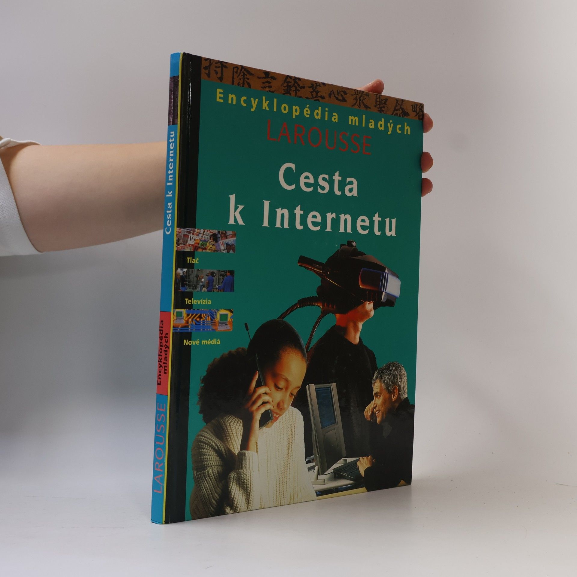 Auteurscollectief Cesta k internetu