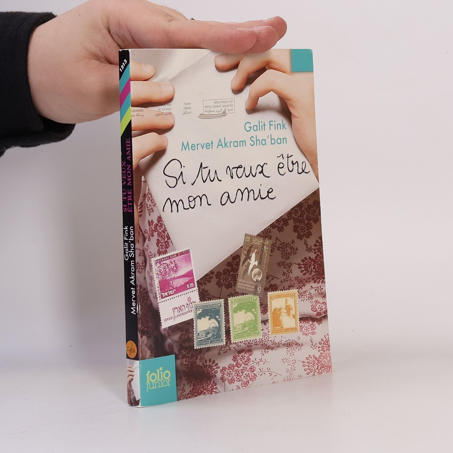 Mervet Akram Sha'ban Si tu veux être mon amie