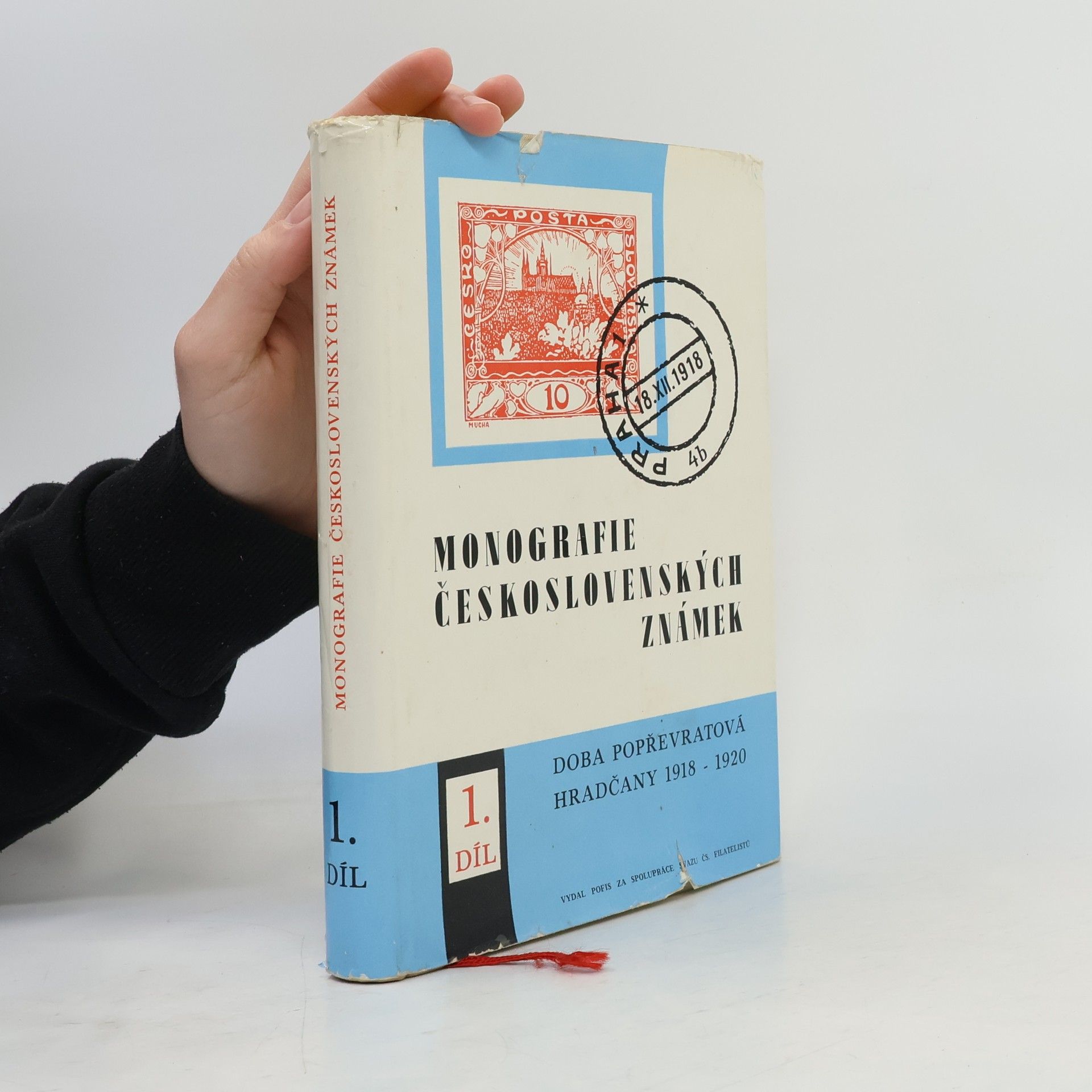 Monografie československých známek 1.díl