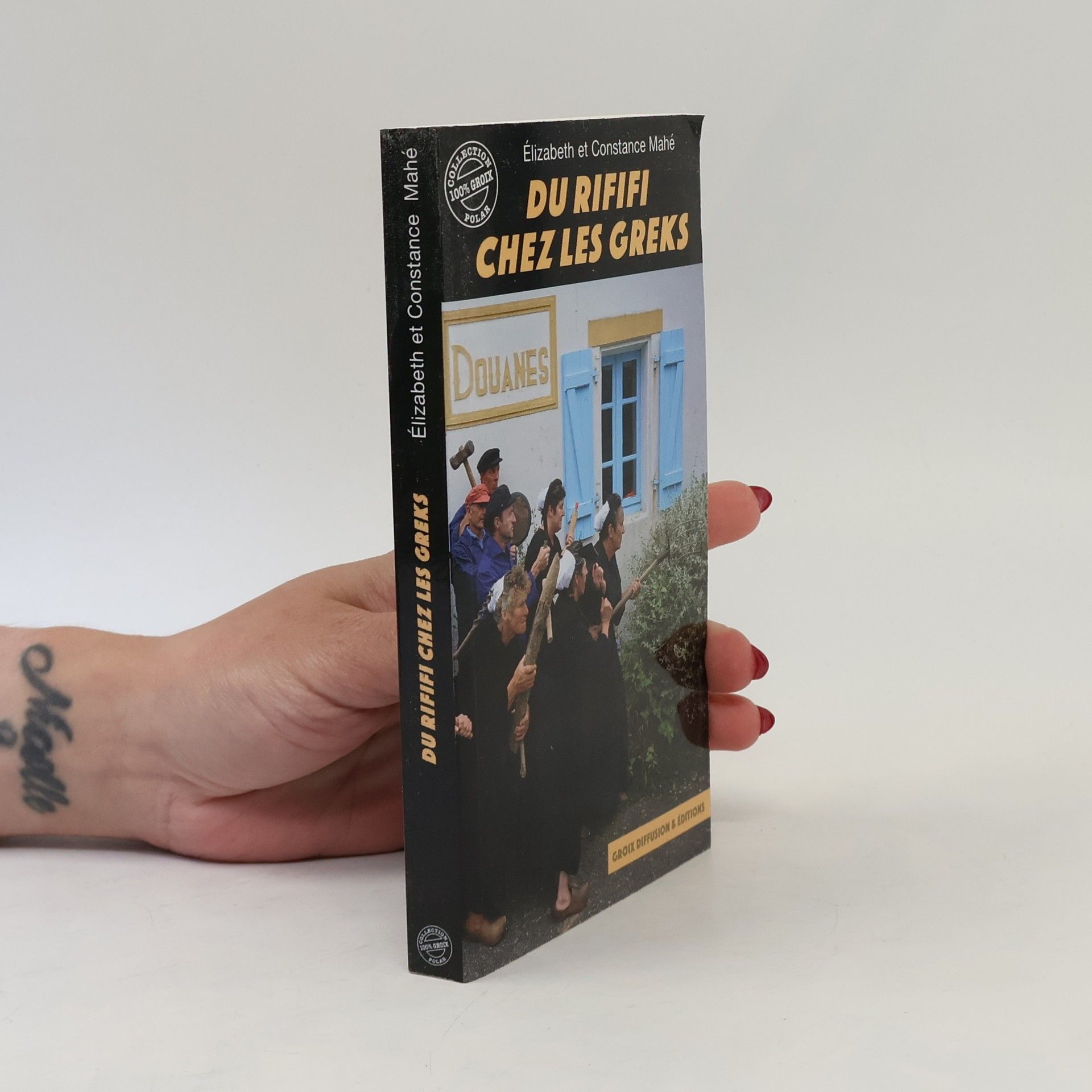 Constance Mahé Du rififi chez les Greks