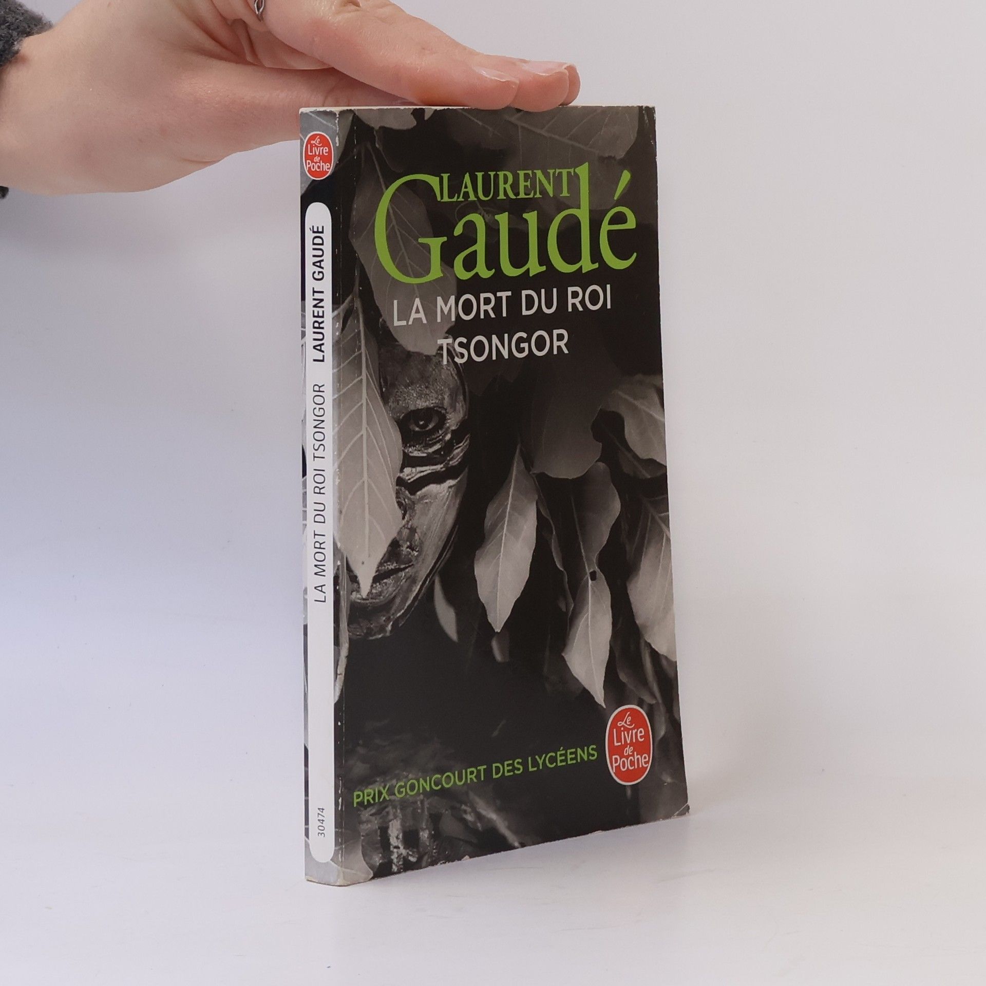 Laurent Gaudé La mort du roi Tsongor