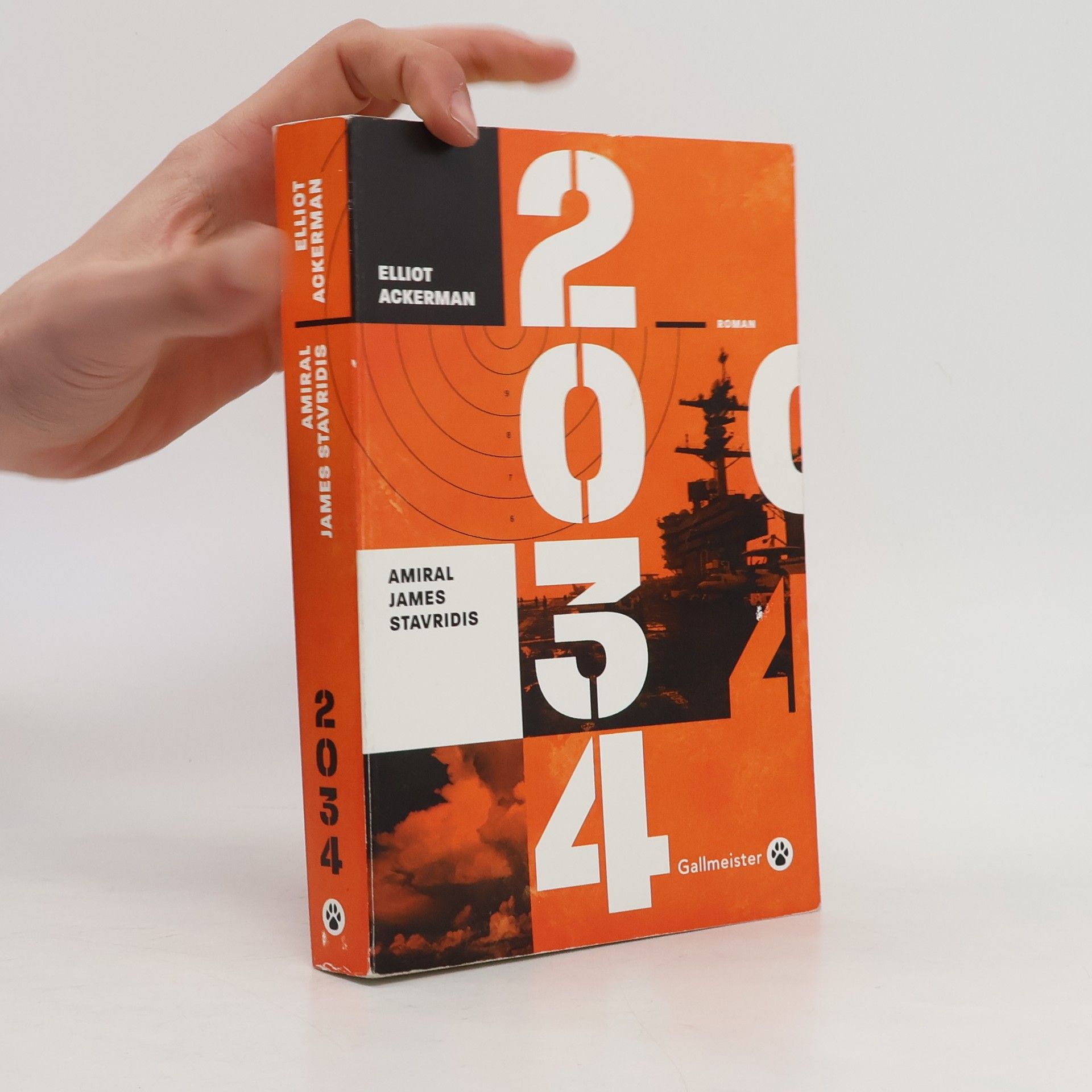 Elliot Ackerman 2034