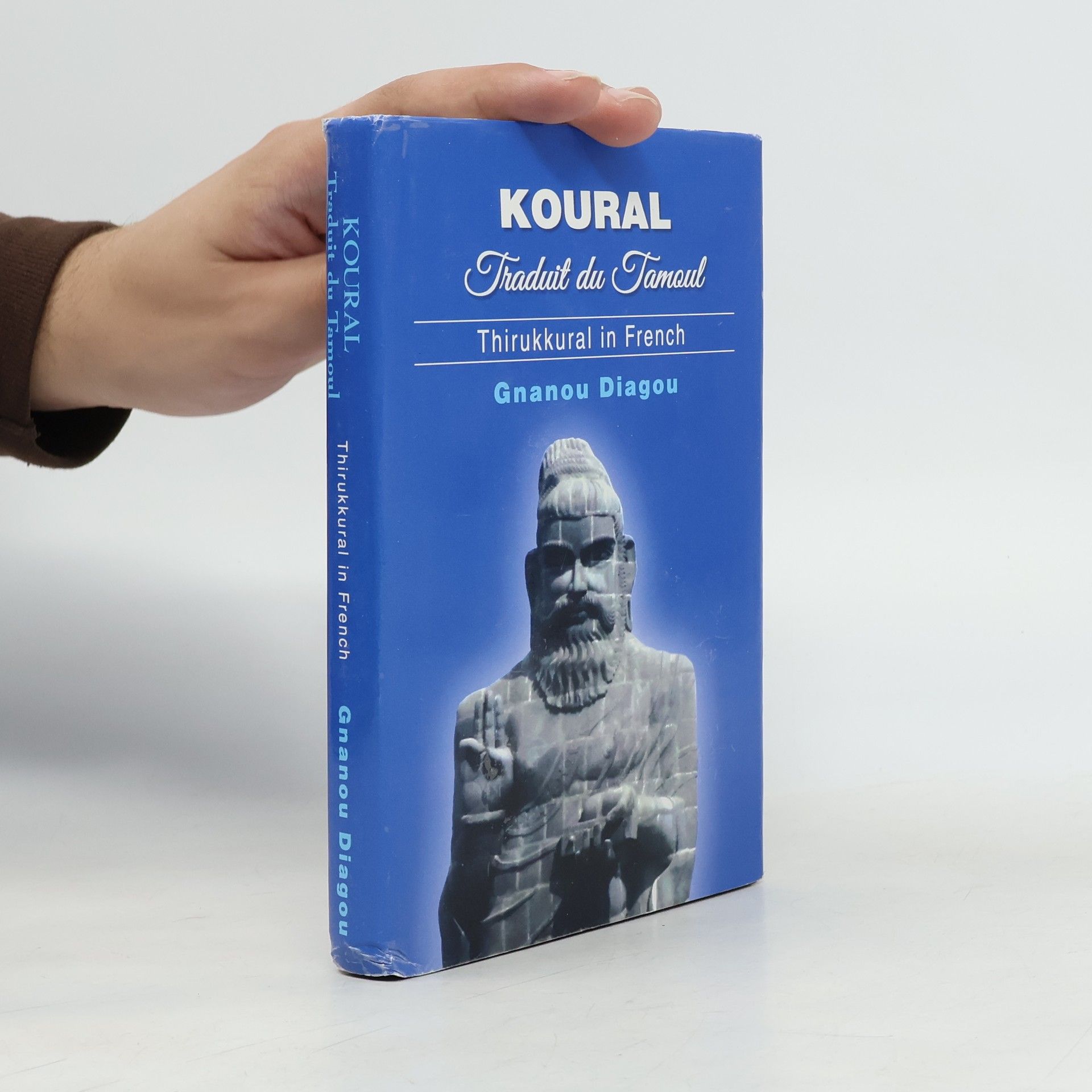 Gnanou Diagou  Koural Traduit Du Tamoul