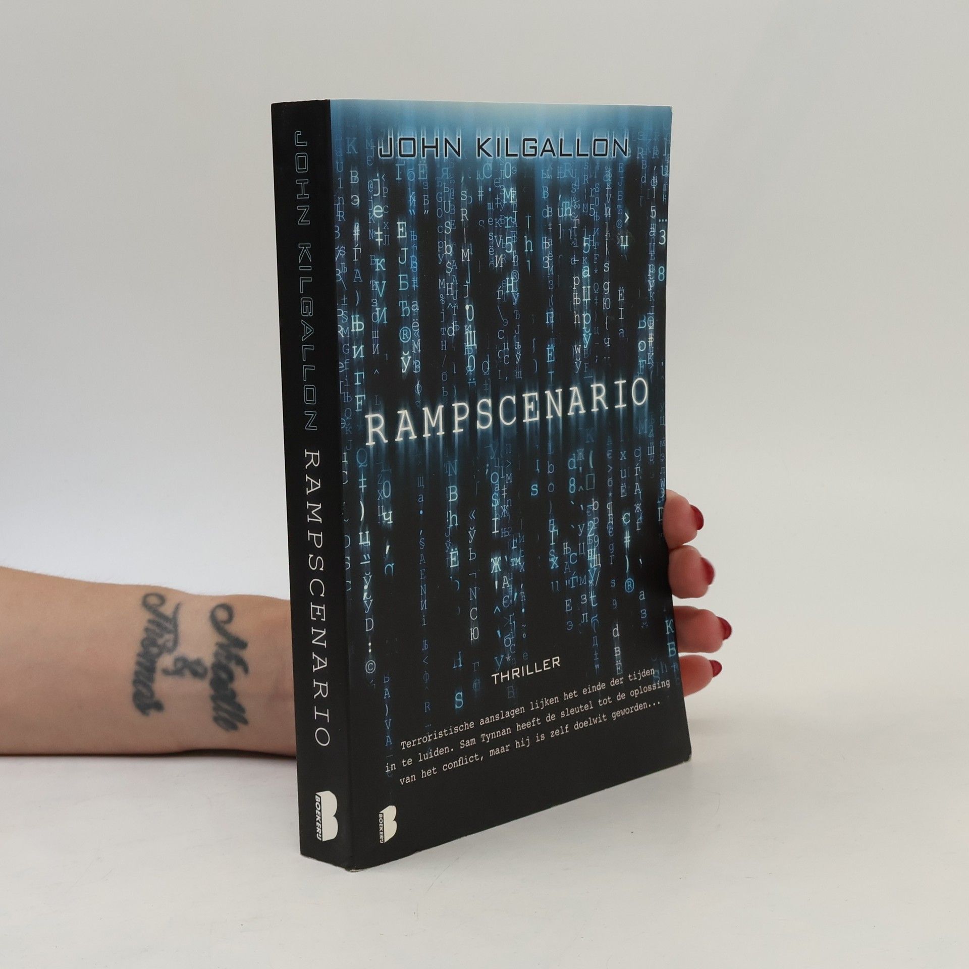 Vincent van der Linden Rampscenario