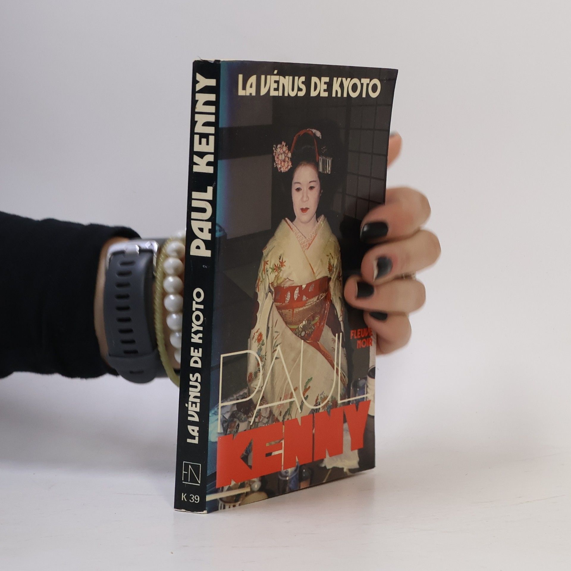 Paul Kenny La Vénus de Kyoto