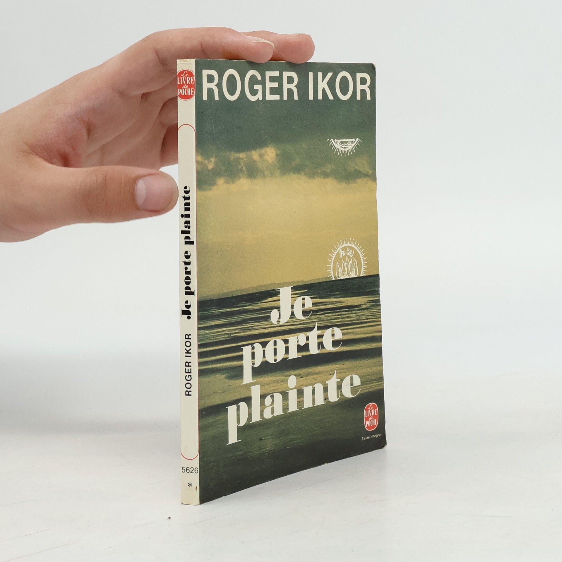 Le Livre de Poche: Je porte plainte - Texte intégral